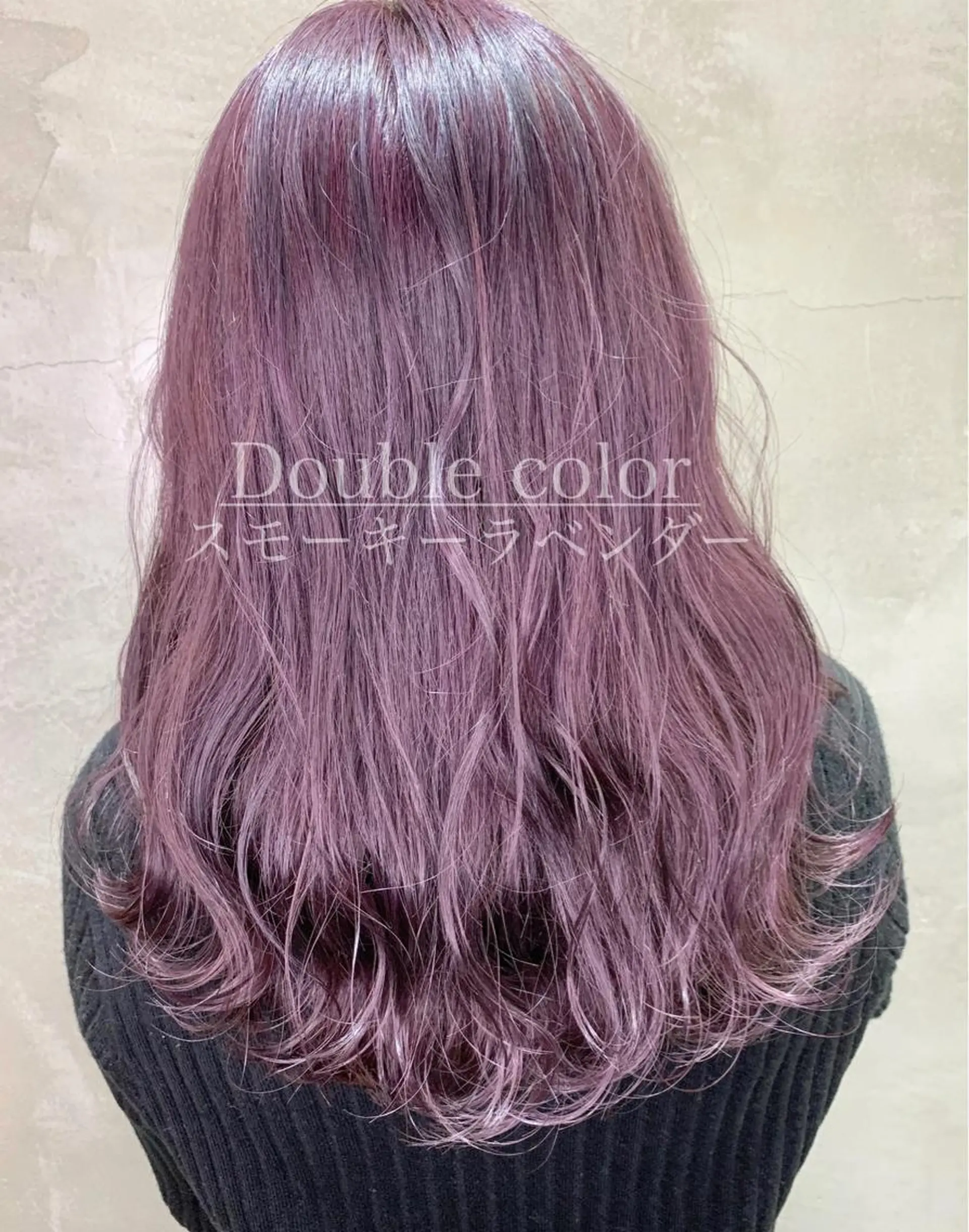 ロング カラー バレイヤージュ ブリーチ デザインカラー ハイライトカラー ハイライト CALAMARI所属・【渋谷で人気】艶髪× 髪質改善/ツヤカラーのヘアスタイル