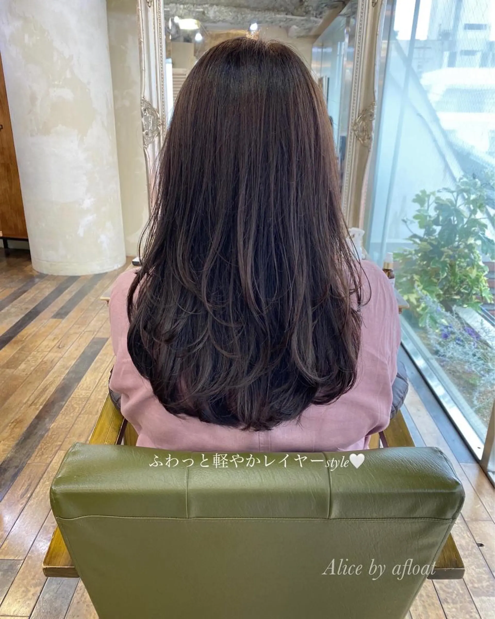 ミディアム レイヤーカット 鎌倉 彩のヘアスタイル