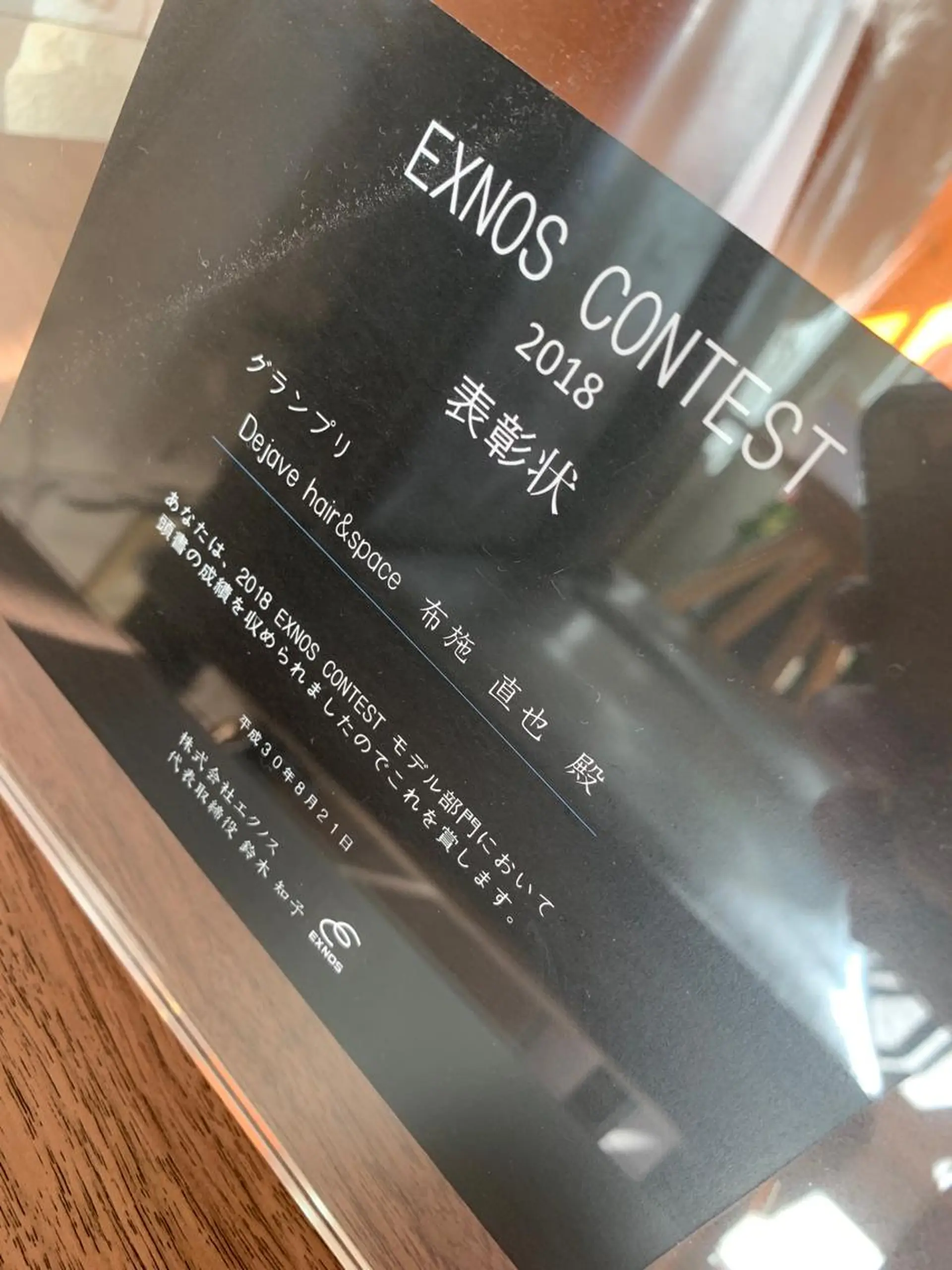 ショート カラー パーマ ヘアアレンジ メンズ キッズ ネイル マツエク・マツパ 髪質改善 艶髪🔵ﾌｾﾅｵﾔのヘアスタイル