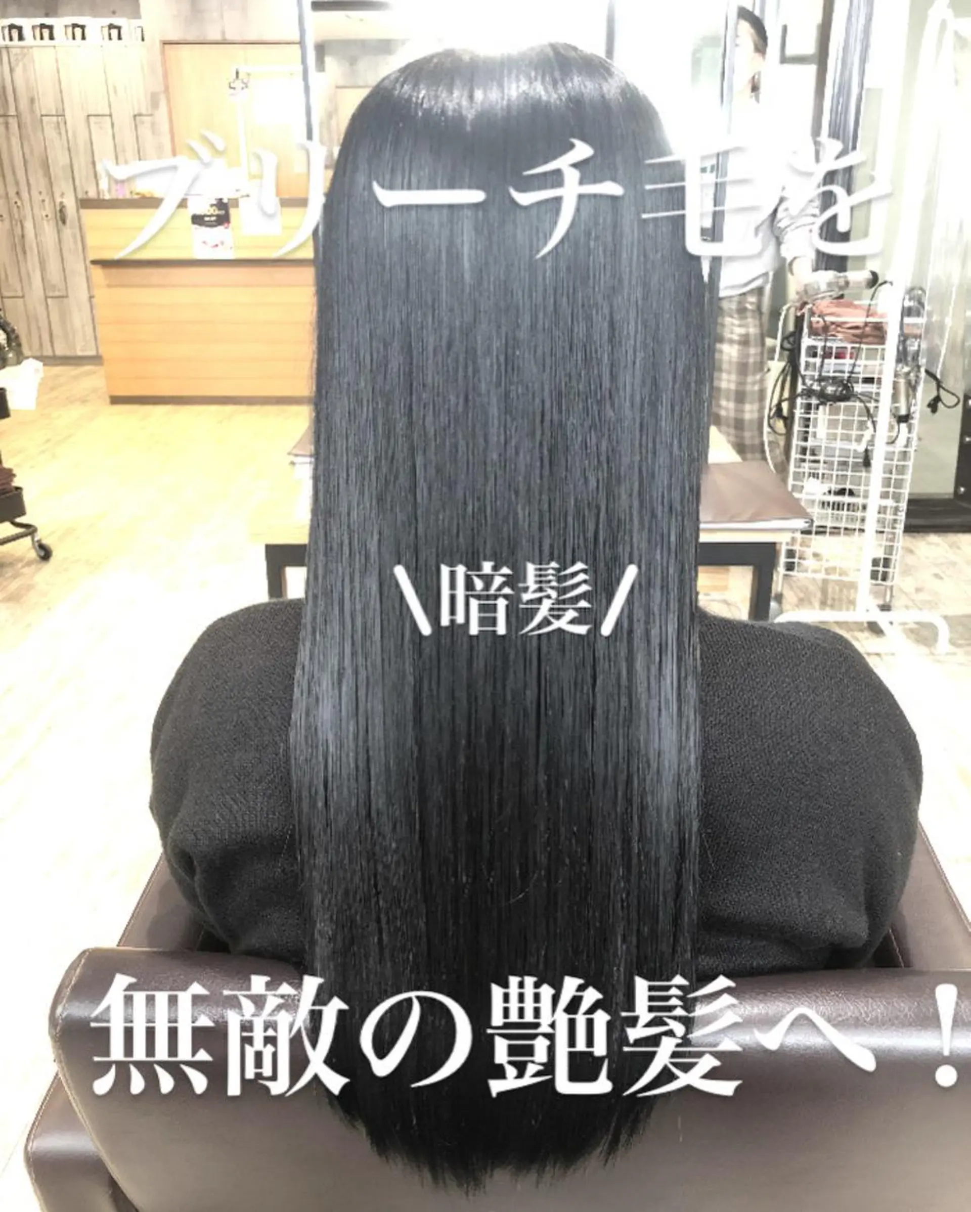 ミディアム カラー パーマ ヘアアレンジ メンズ キッズ ネイル マツエク・マツパ アイブロウ トリートメント EnBlesS西宮 マンツーマン神道有基のヘアスタイル