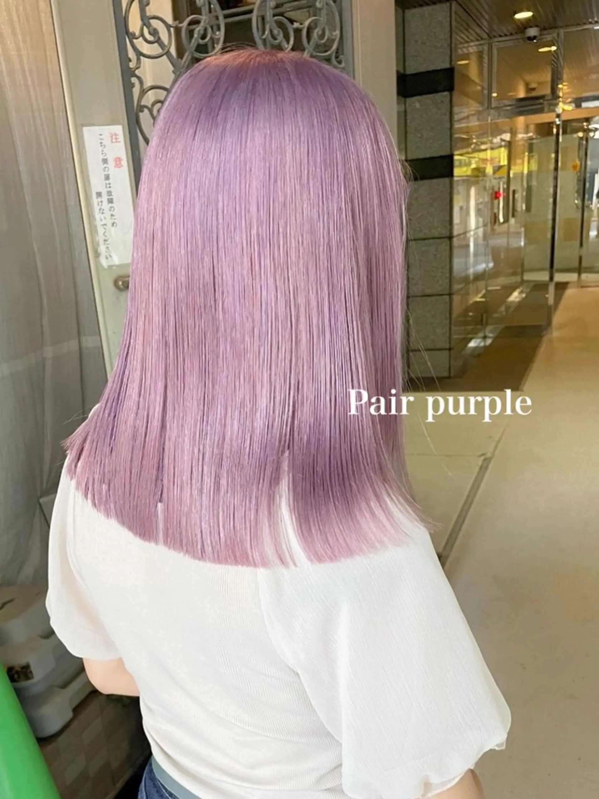 カラー アッシュ アッシュグレー アッシュグレージュ バレイヤージュ ミストバング 🫧似合わせデザイン 🫧MIKU🪼のヘアスタイル