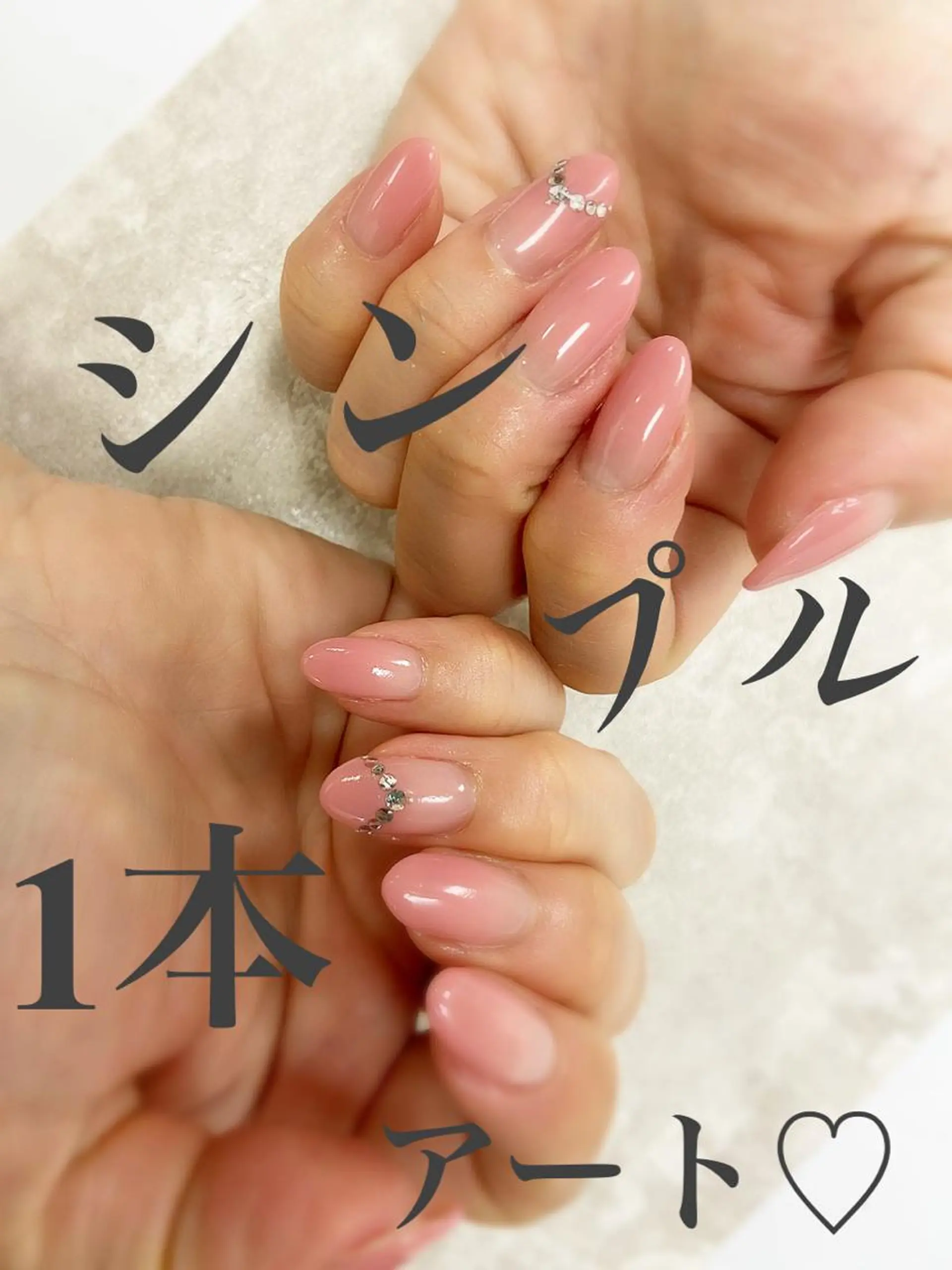ネイル ハンドネイル ハンドケア BIANCA Ouchidaのネイルデザイン