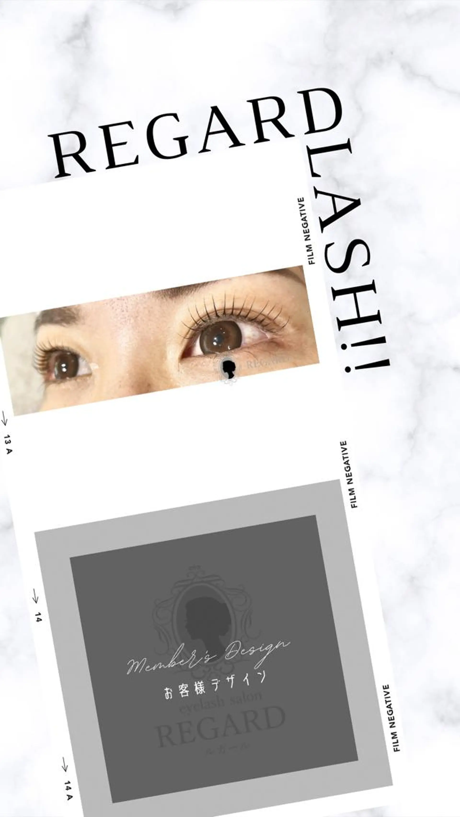 マツエク・マツパ REGARD ルガールのマツエク・マツパデザイン