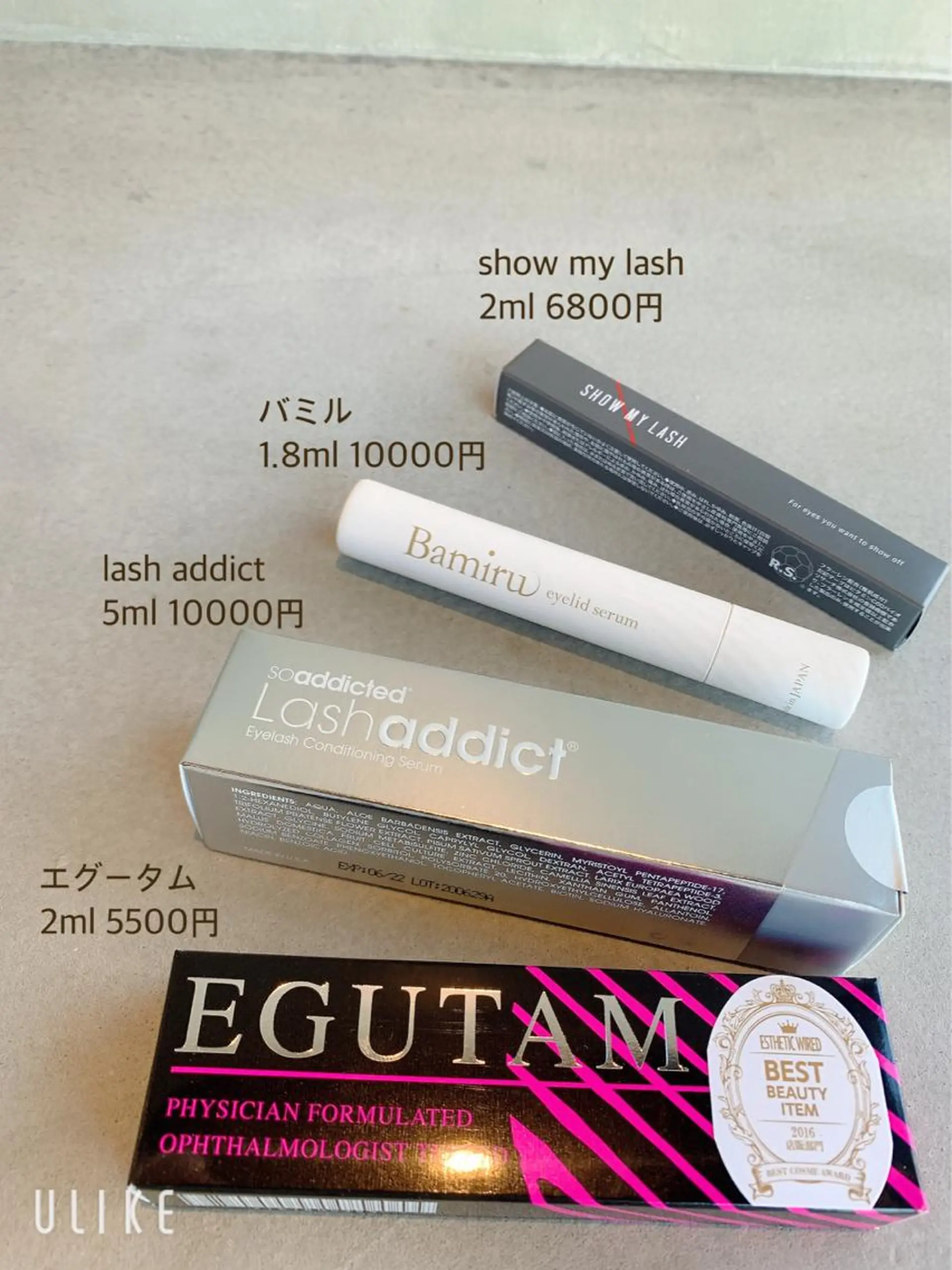 ネイル マツエク・マツパ 赤色 マツパ 一重・奥二重歓迎 👀濱本喜子のマツエク・マツパデザイン