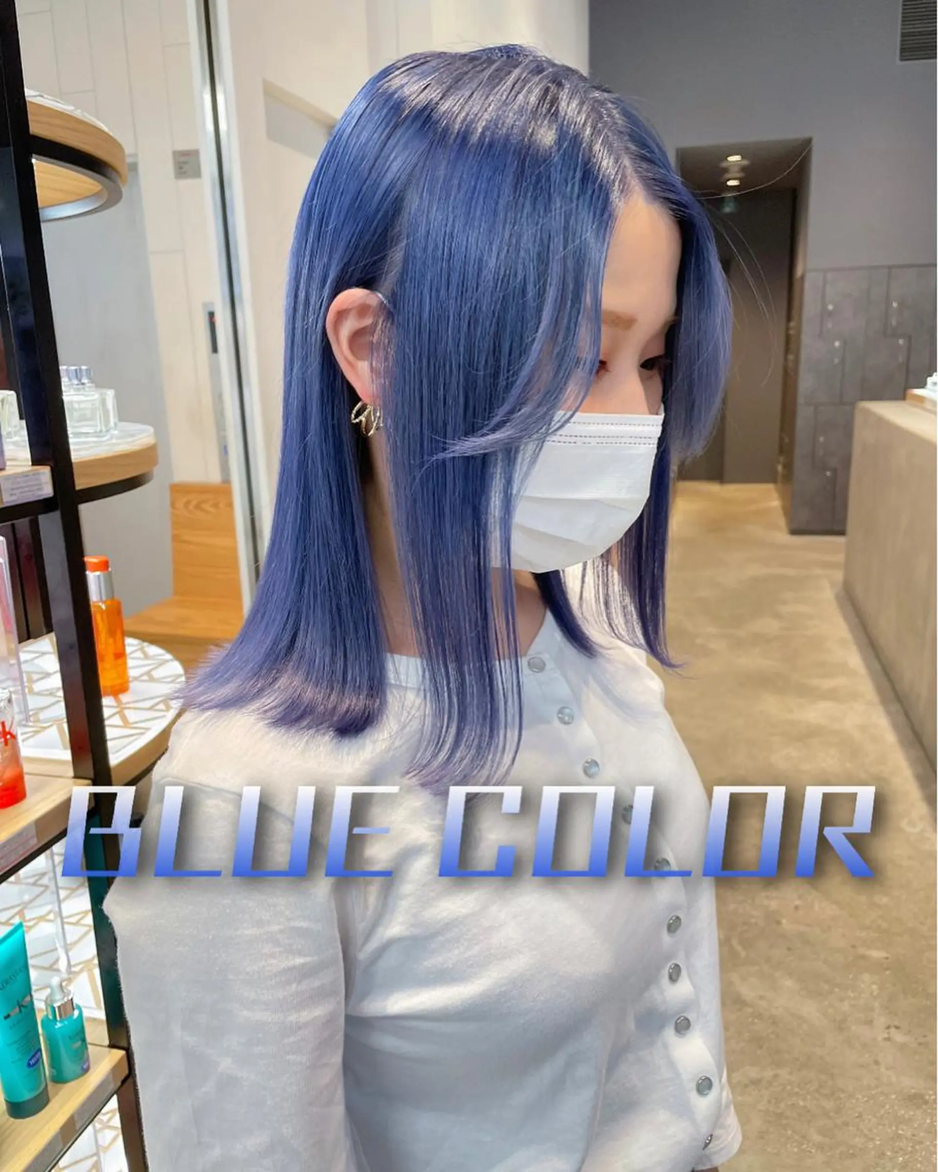 ミディアム カラー ブルーカラー カット ヘアカラー トリートメント ヘアセット 💜ハイトーン💛 マジカルかいちゃんのヘアスタイル