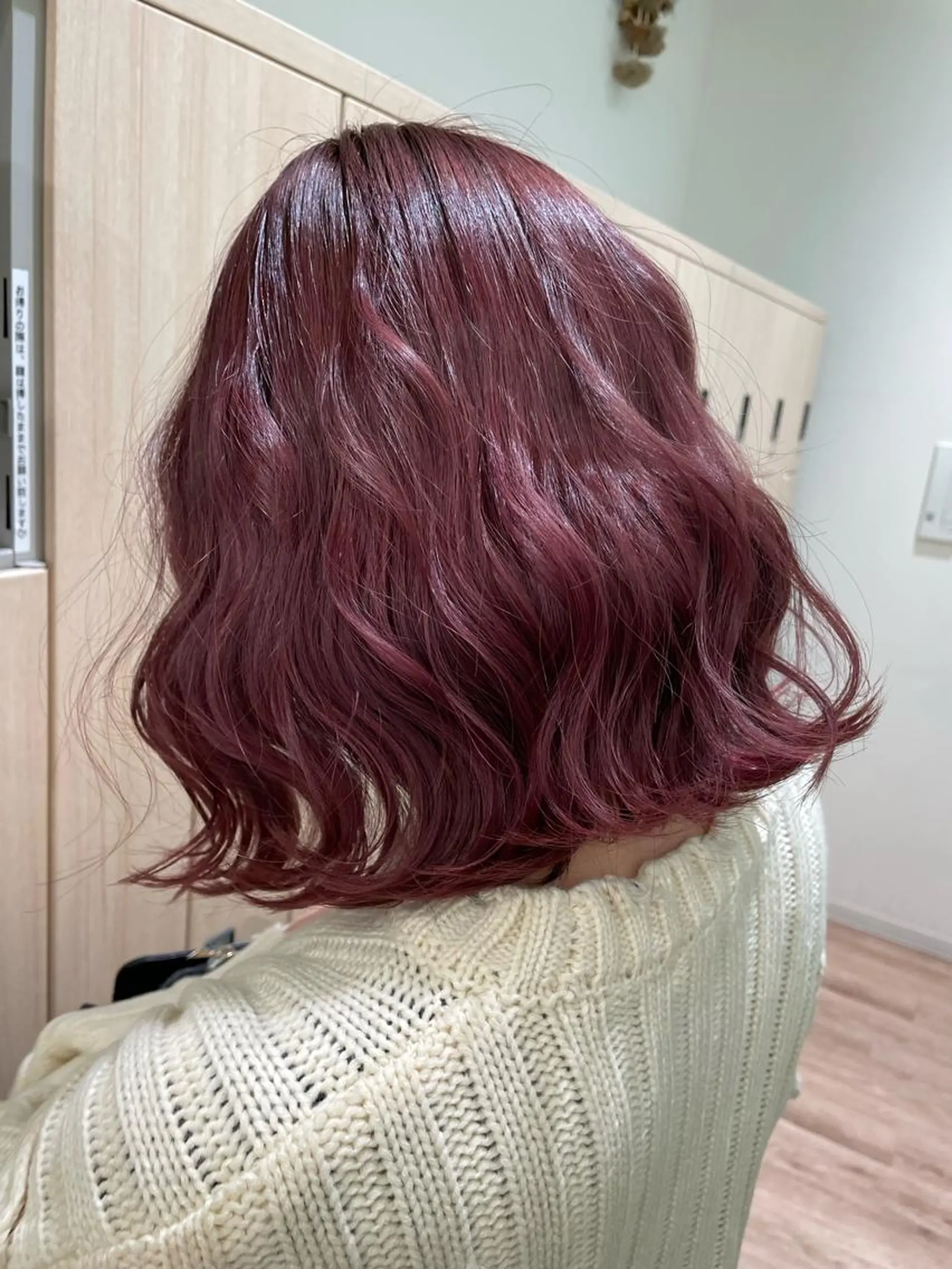 ミディアム カラー ヘアアレンジ レイヤー／大宮／韓国 🤍AYA🤍のヘアスタイル