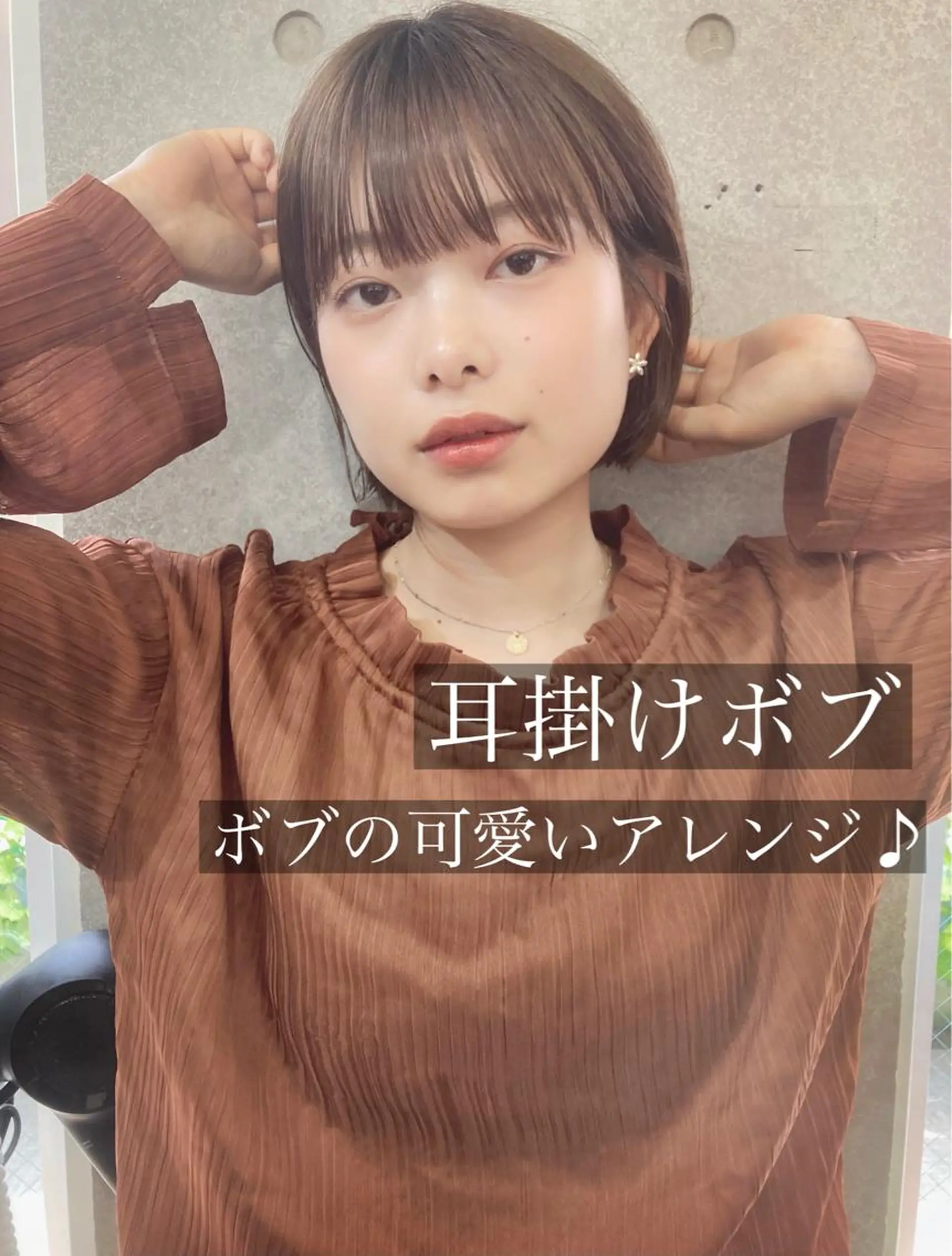 ショート レイヤー/メンズ 竹田凪儀のヘアスタイル