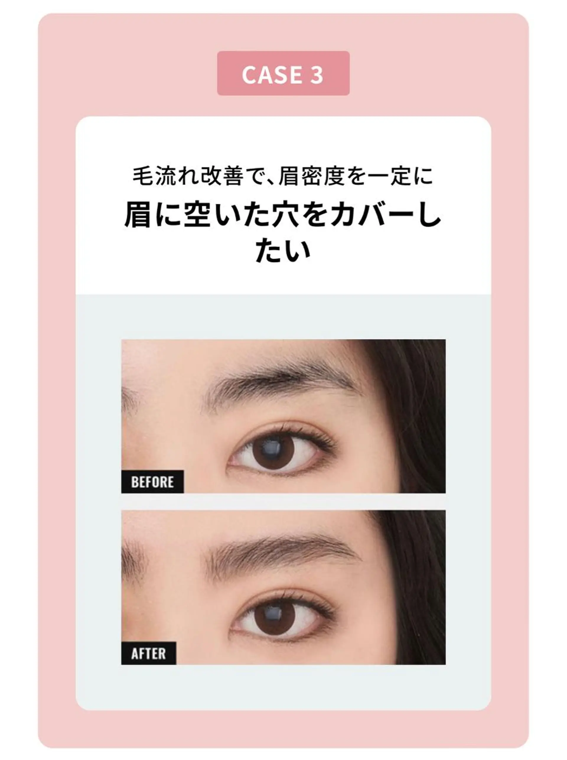 アイブロウ silo salon しろさろんのネイルデザイン