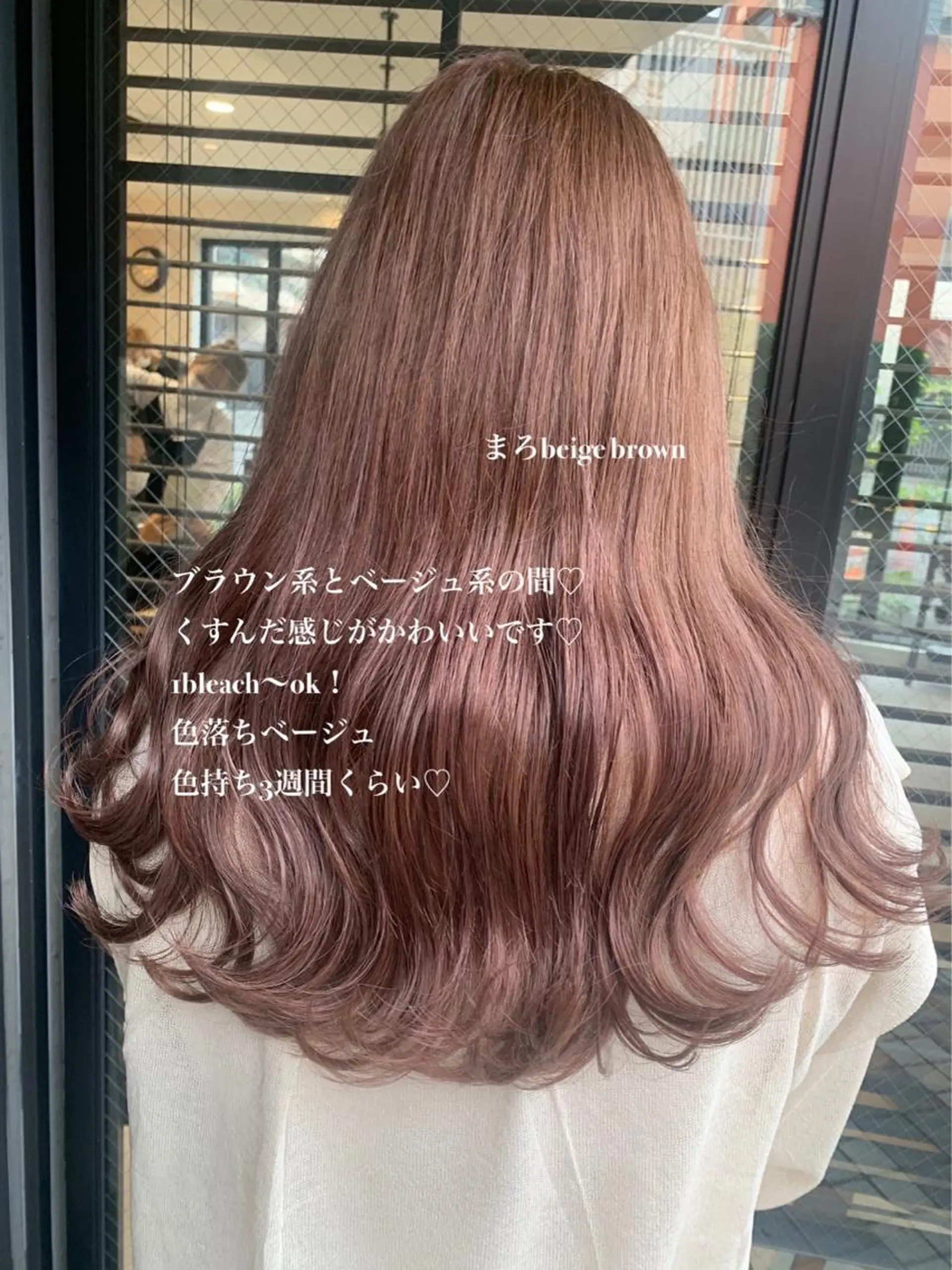 カラー ラベンダー/レイヤー スタイル🤎mamiのヘアスタイル