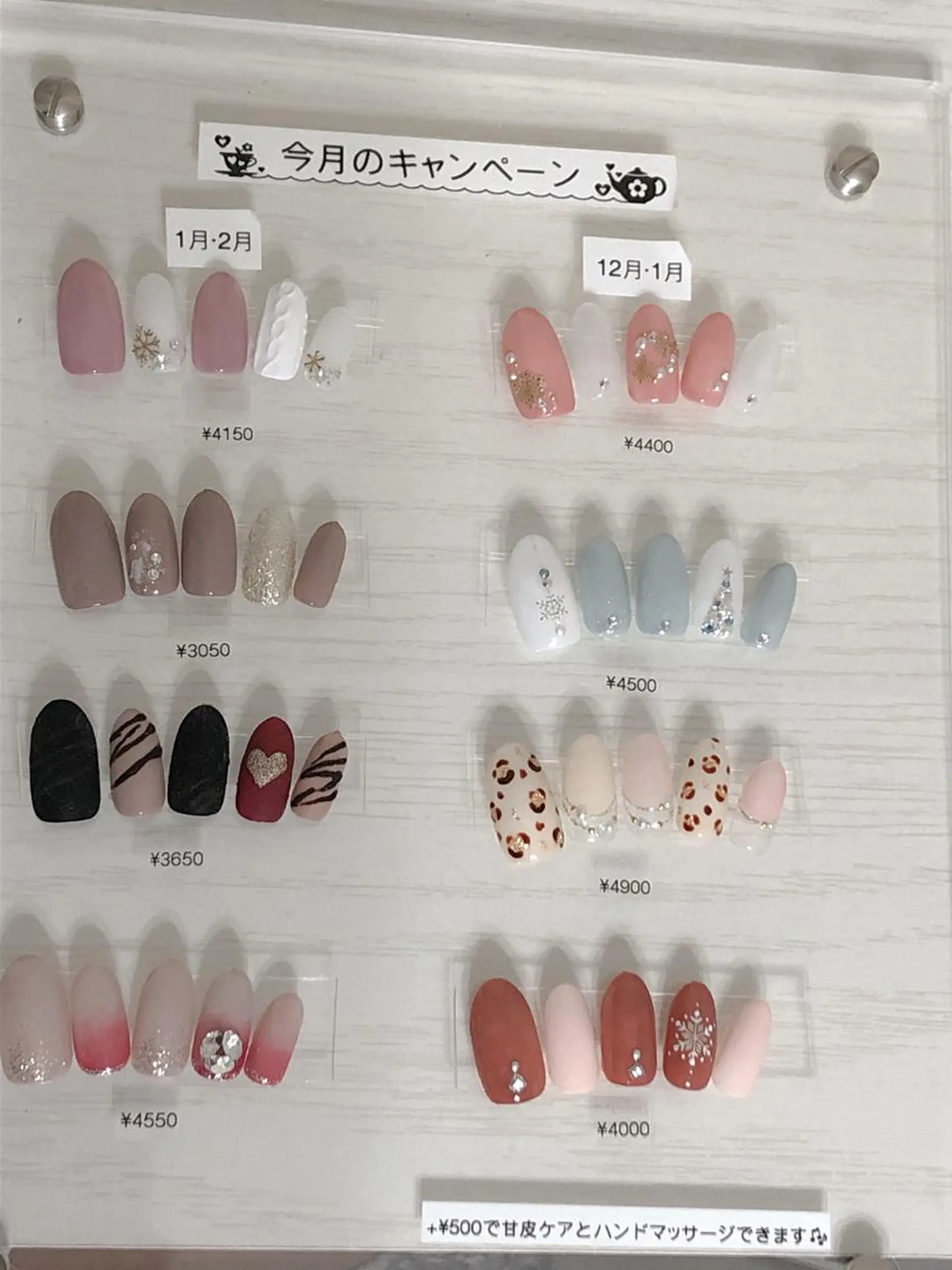ネイル ハンドネイル ハンドケア la fleurのネイルデザイン