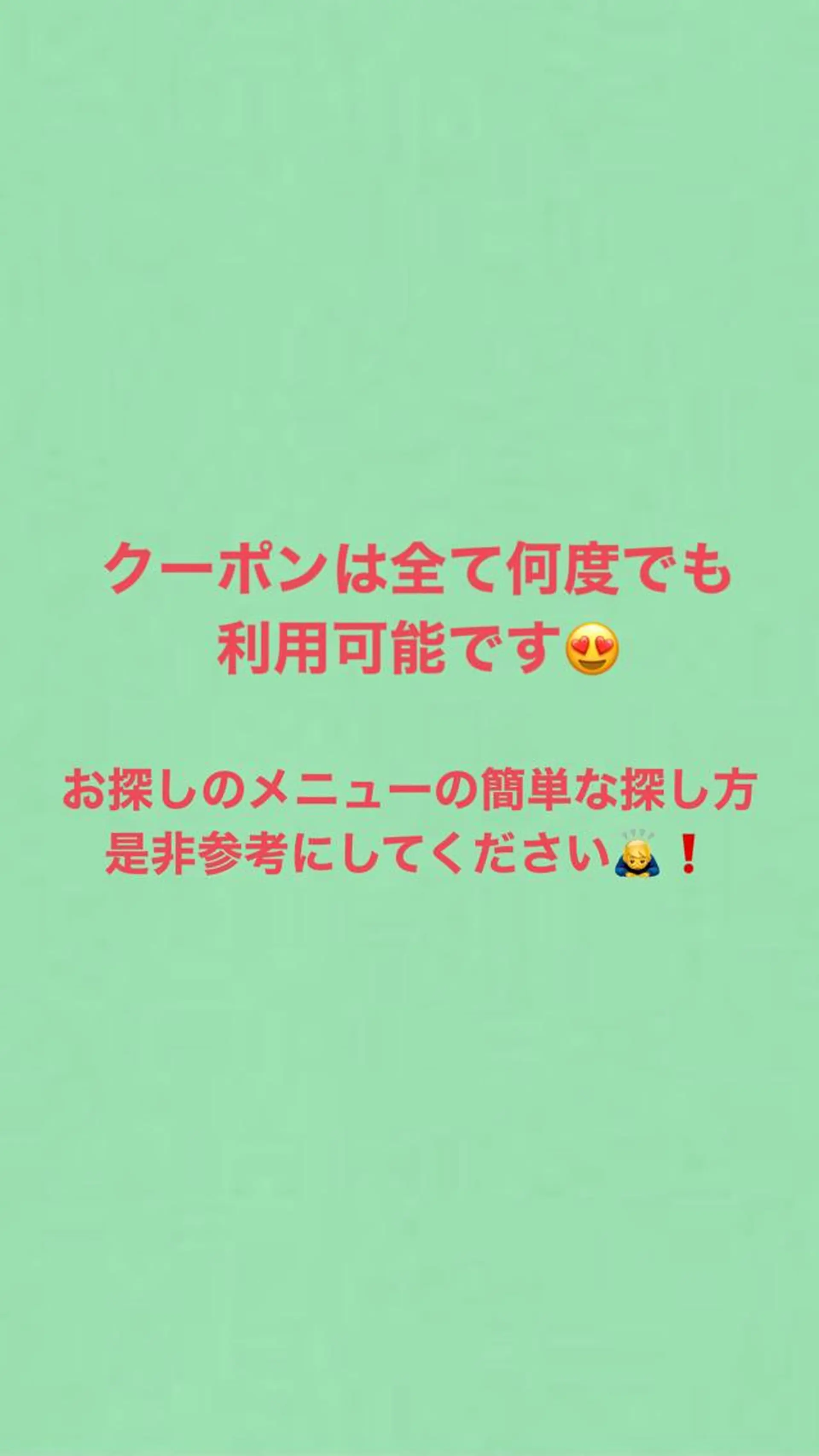 ショート カラー 銀座《髪質改善》 垢抜け✨布施拓也のヘアスタイル