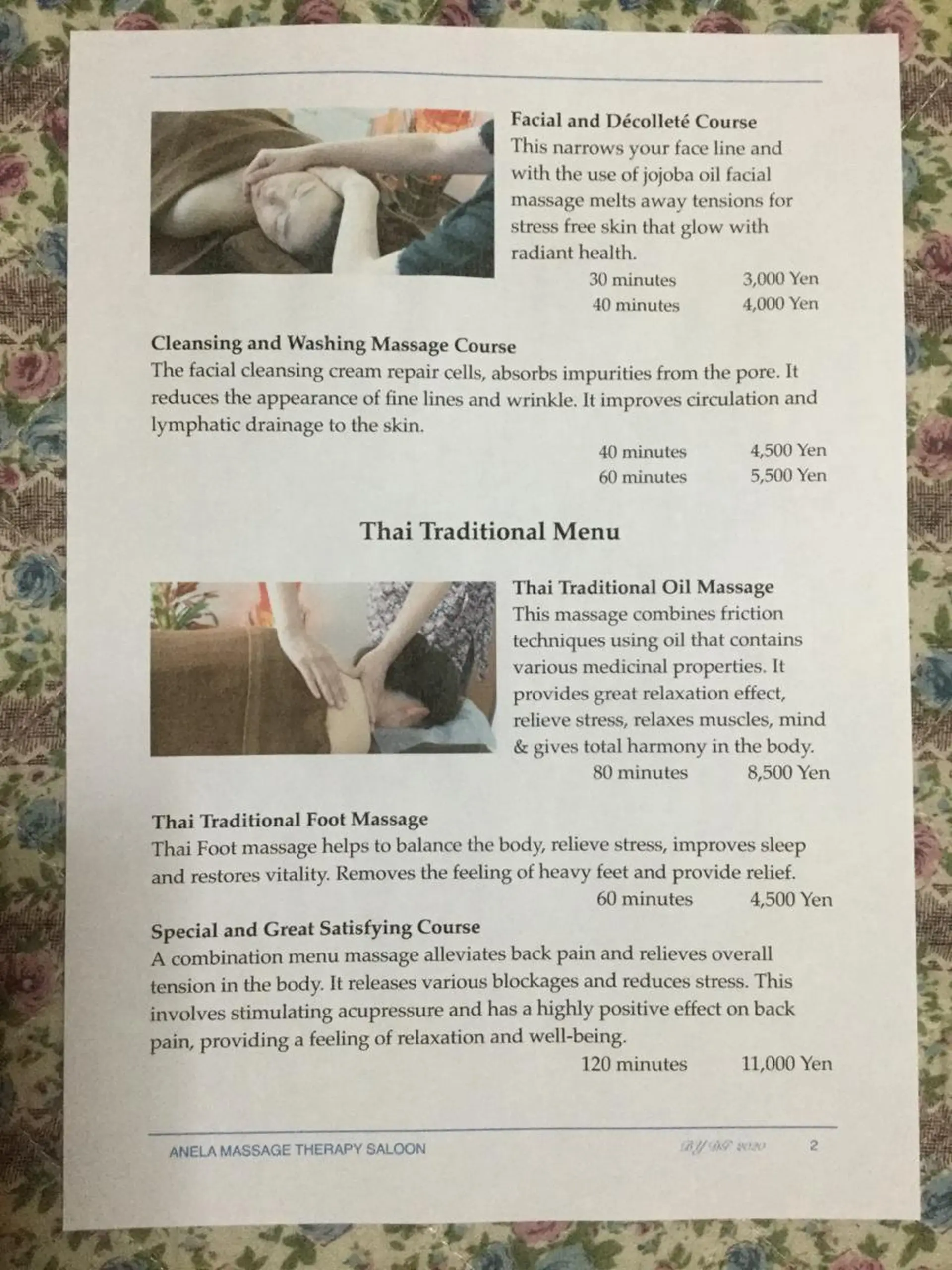 藤崎 羊子華のエステ・リラクイメージ