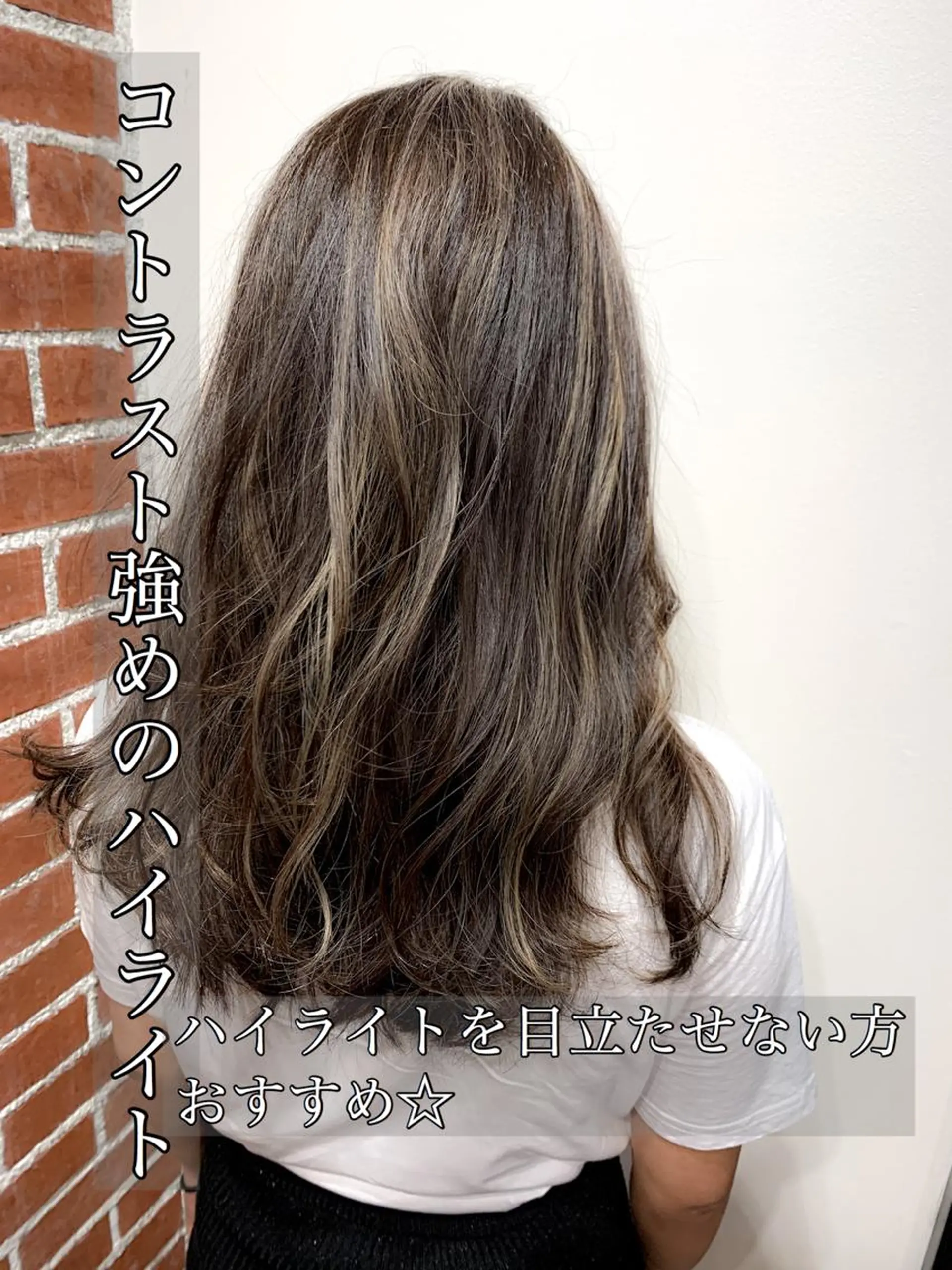 セミロング ヘアカラー トリートメント 岡崎勇人/レイヤー/ 韓国/ケラチンTRのヘアスタイル