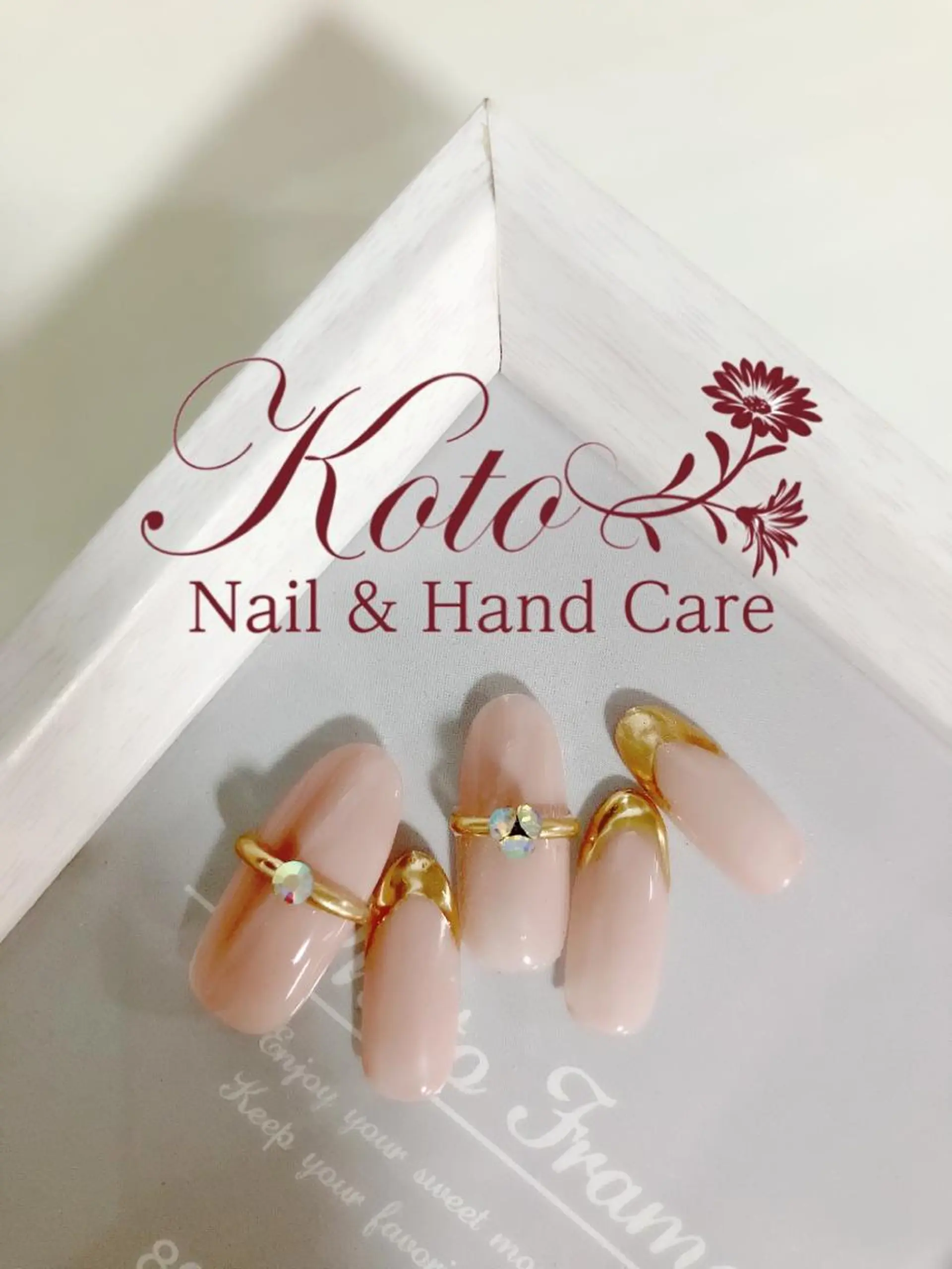 ネイル 長さ出し フットネイル フレンチネイル ジェルネイル ラメ(グリッター) Risa ネイルサロンKOTOのネイルデザイン