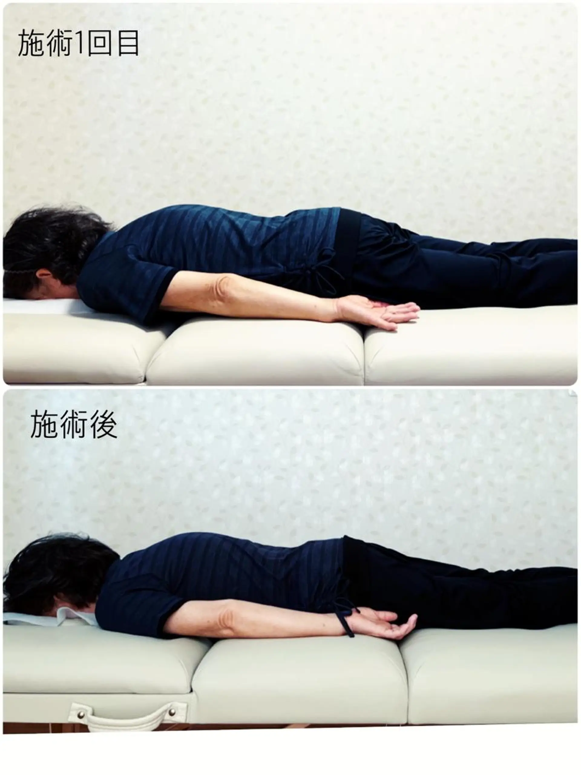 Anne’s happyBonesのエステ・リラクイメージ