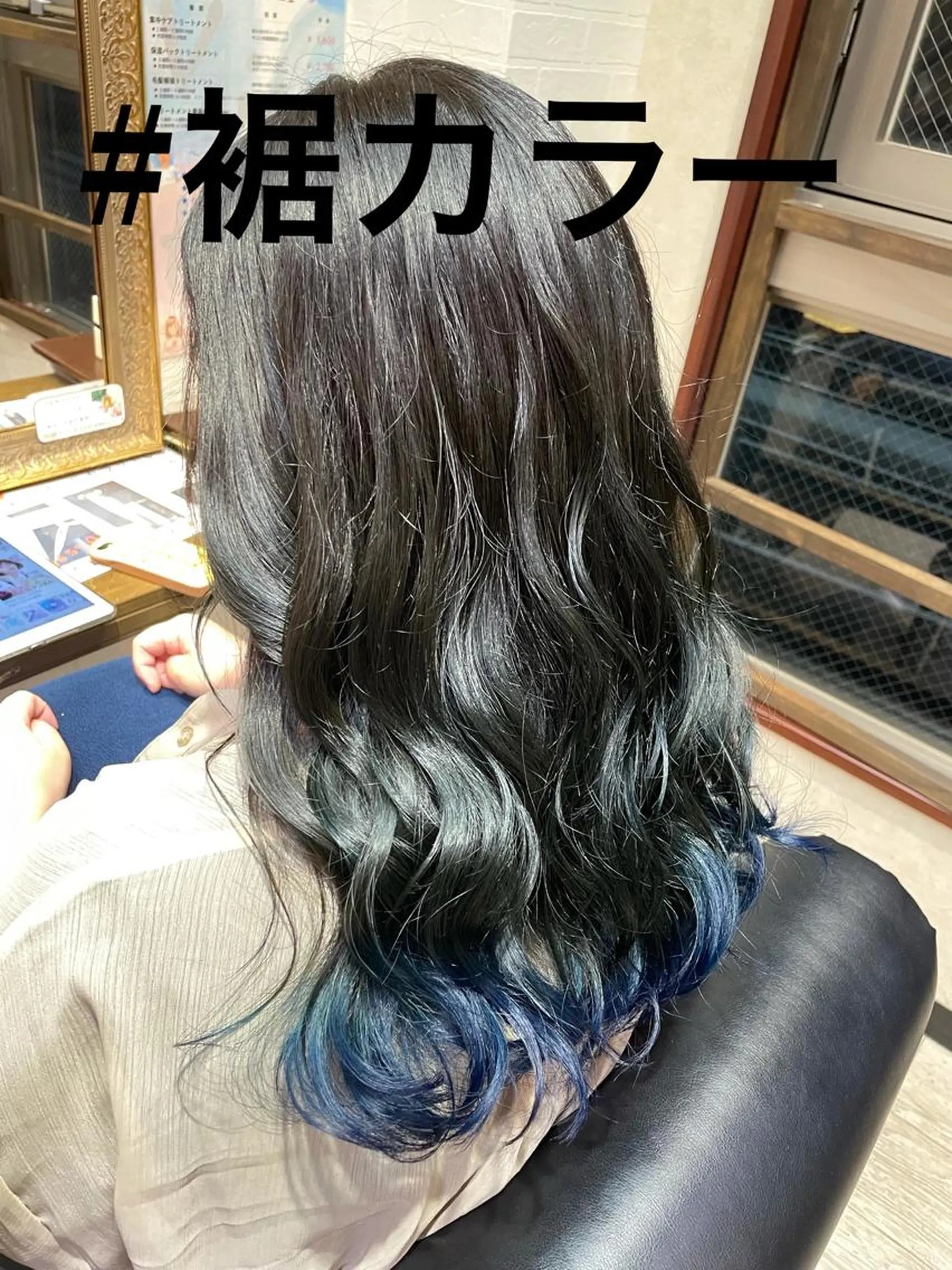カラー ブリーチ ブルーカラー ブルーバイオレット バイオレットカラー ヘアカラー ハイトーン✨髪質改善 ✨スパ得意✨ミヤタのヘアスタイル