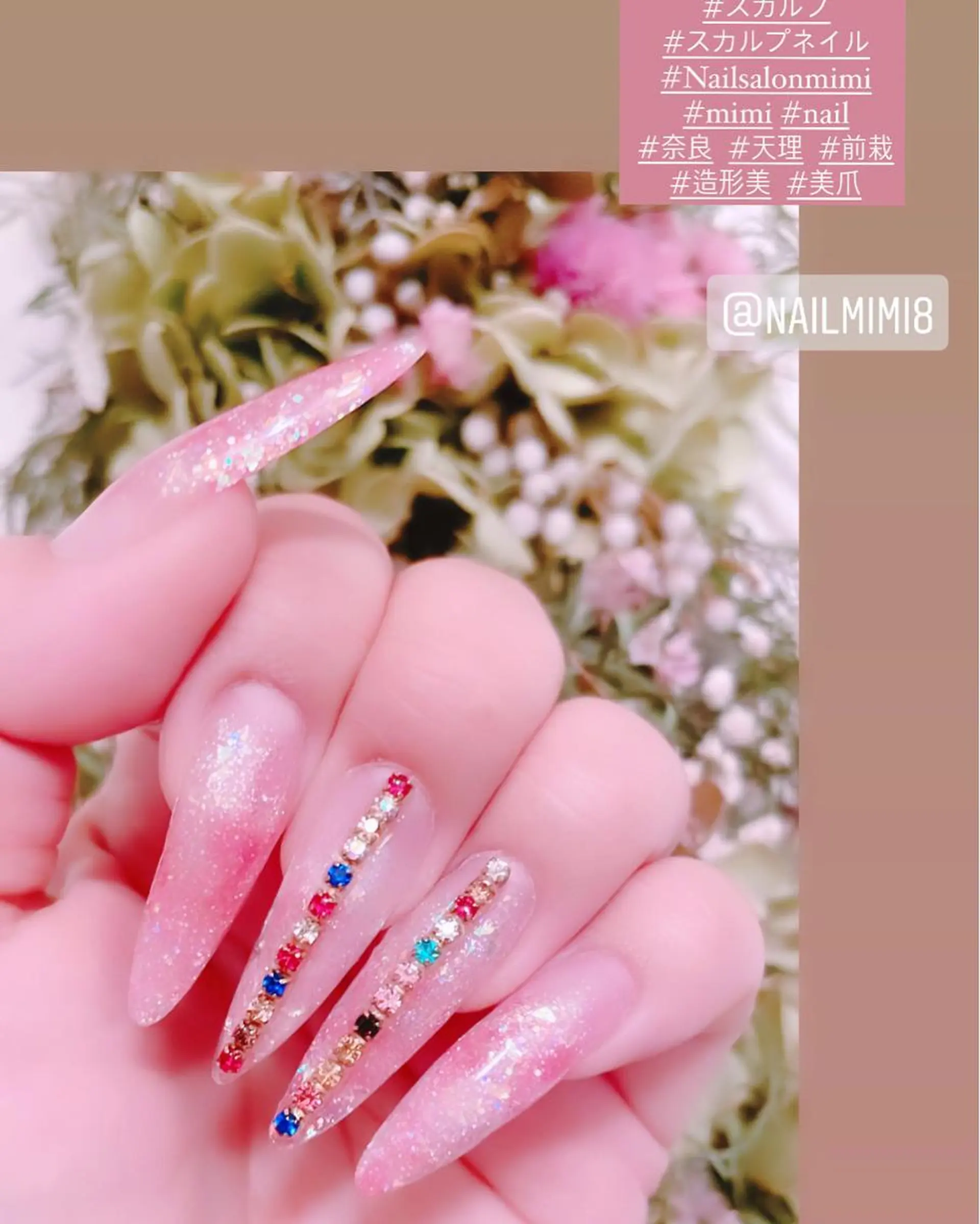 ネイル Nailsalon mimiのネイルデザイン