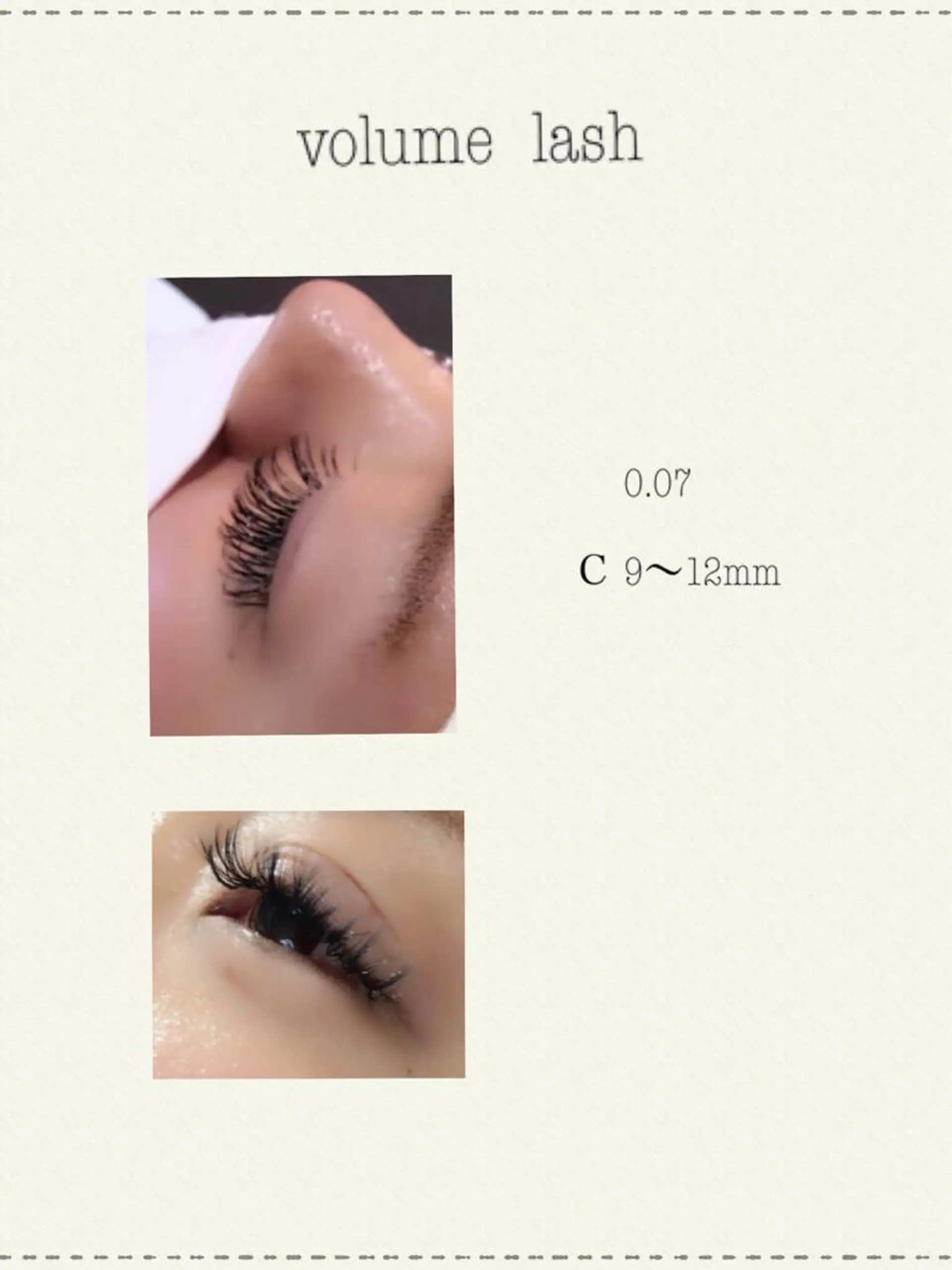 マツエク・マツパ eyelash salon  luana所属・luana _manaのマツエク・マツパデザイン