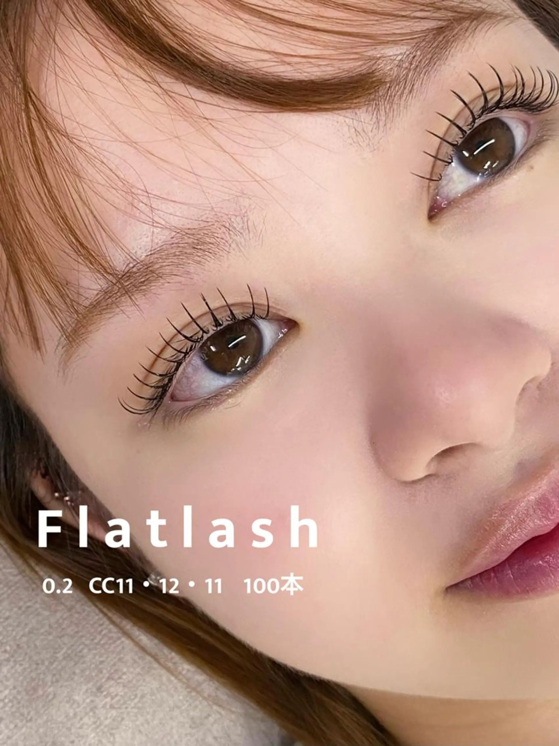 マツエク・マツパ Dahlia wakaのマツエク・マツパデザイン