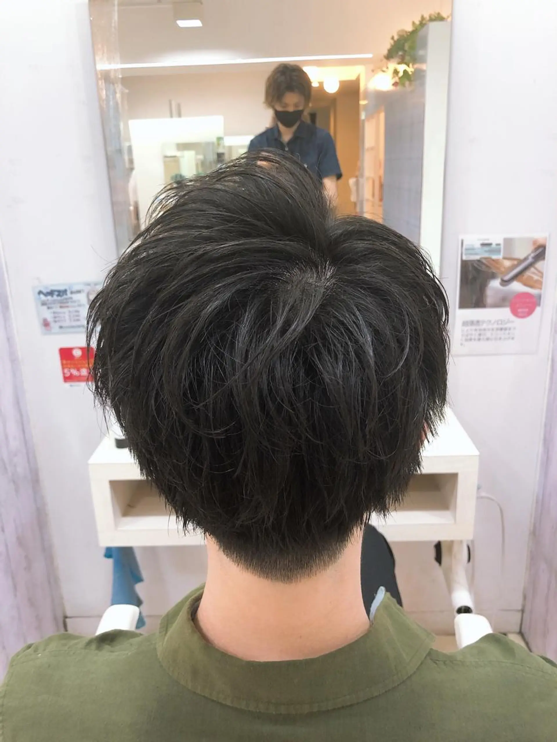 ショート メンズ 髪質改善× 白髪ぼかし溝江のヘアスタイル