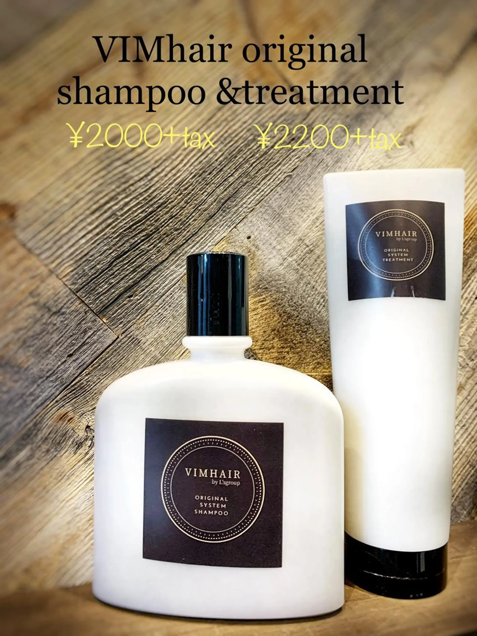 カラー パーマ VIM hairおもろまち店のヘアスタイル