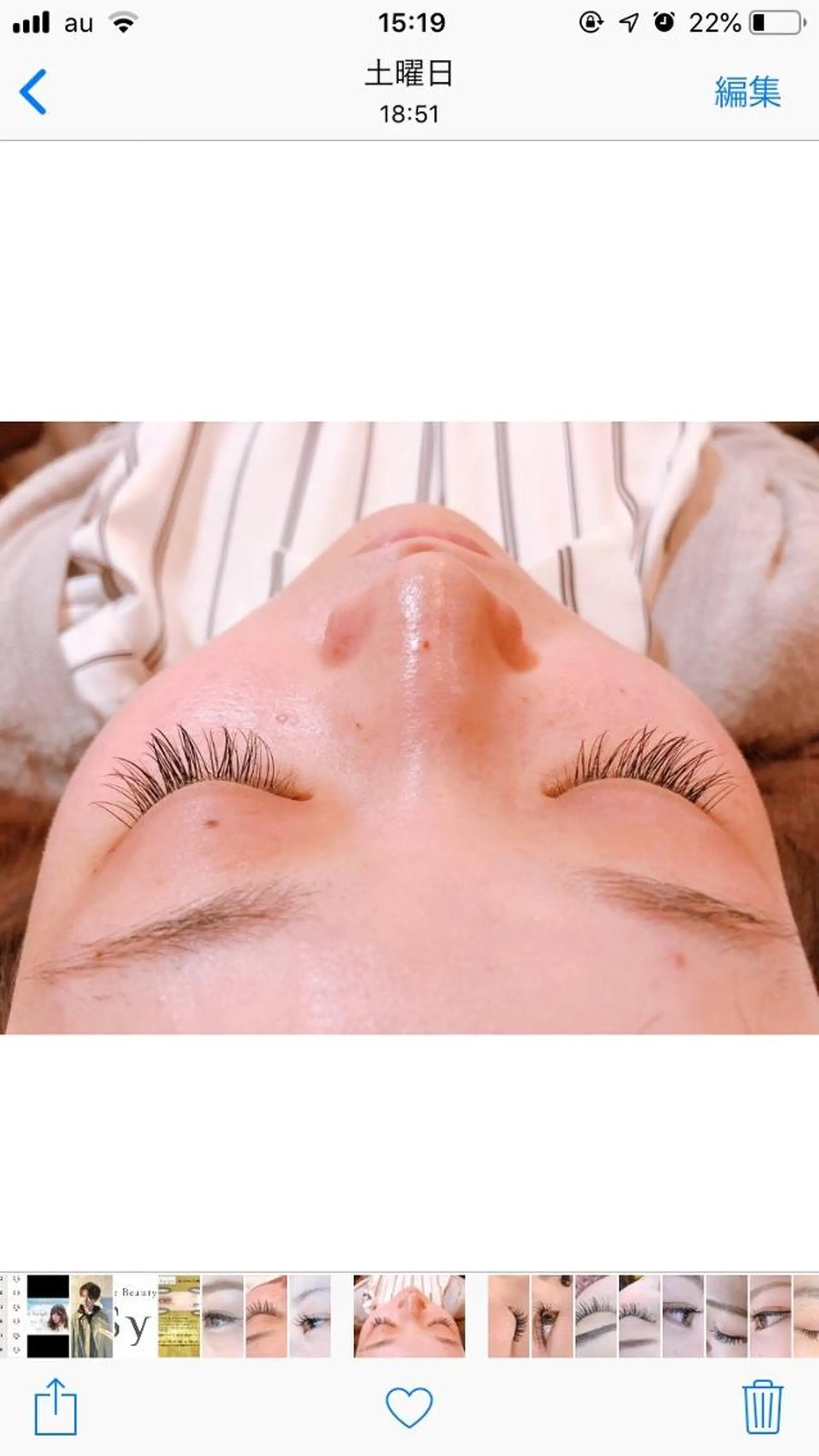 マツエク・マツパ 艶髪育成サロン 京橋　shinのヘアスタイル