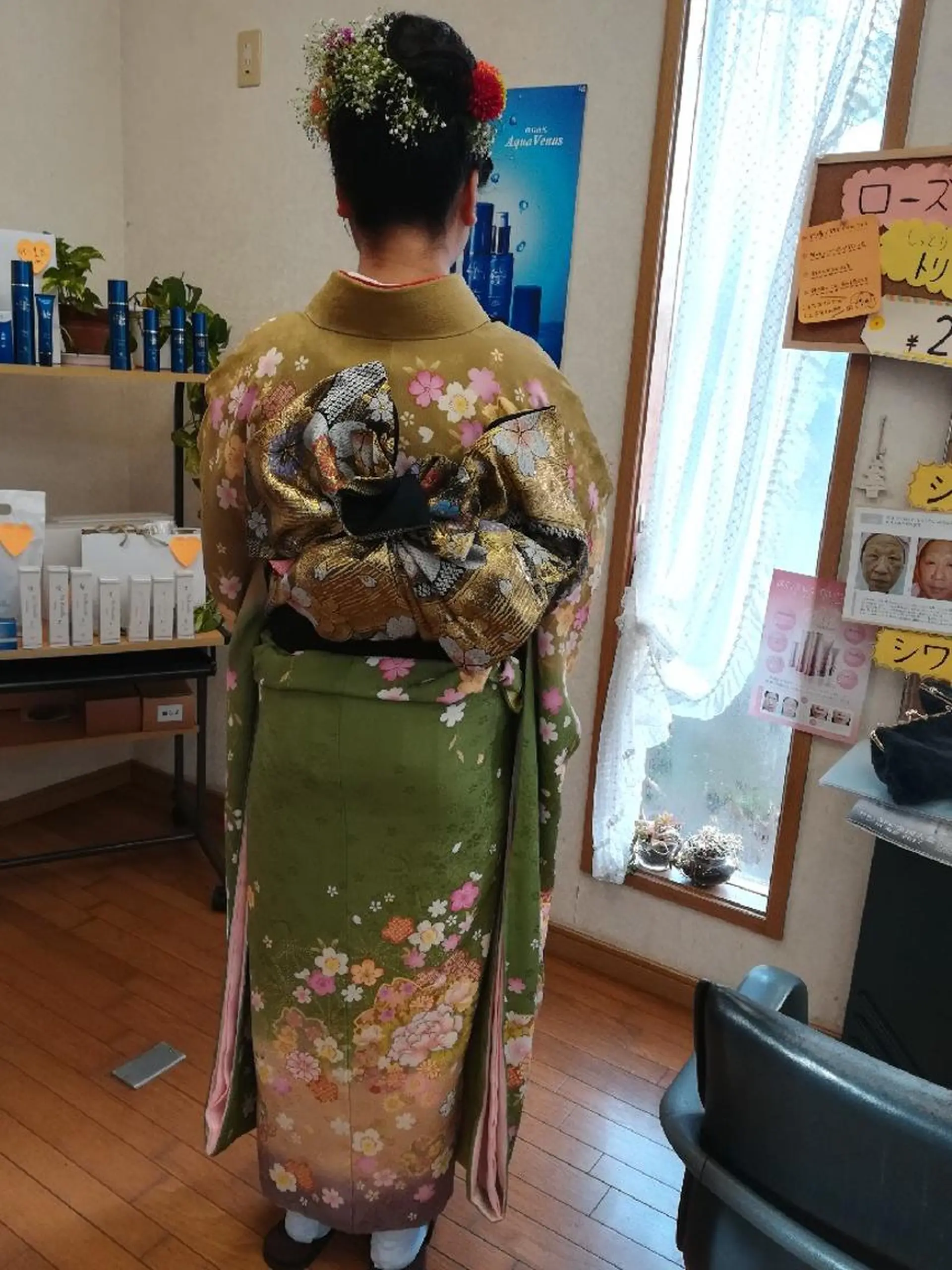 セミロング トリートメント 加藤 千秋のヘアスタイル