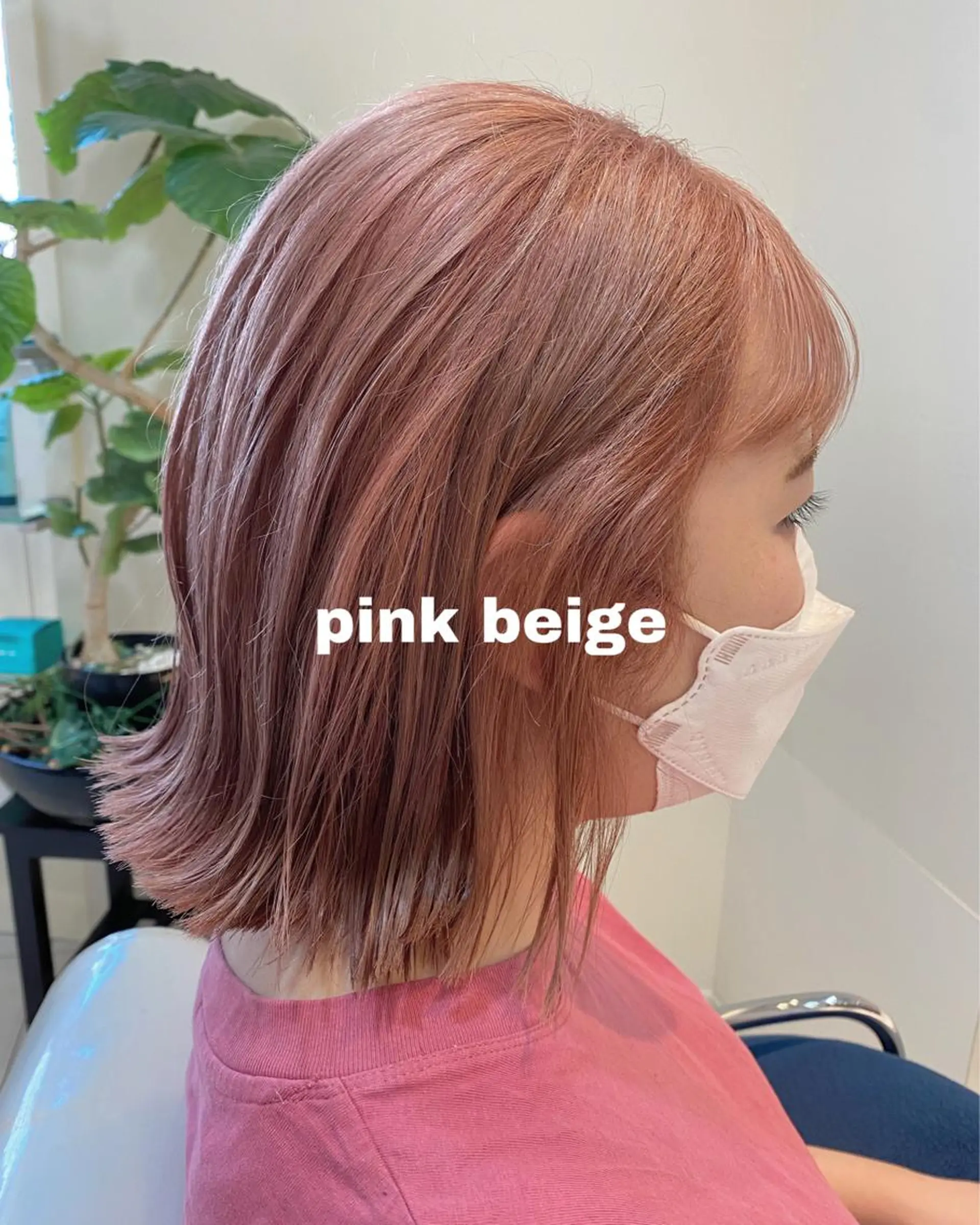 ミディアム カラー ベージュカラー ピンクカラー ピンクベージュ ボブ ヒラカホ/ ブリーチ/似合わせのヘアスタイル