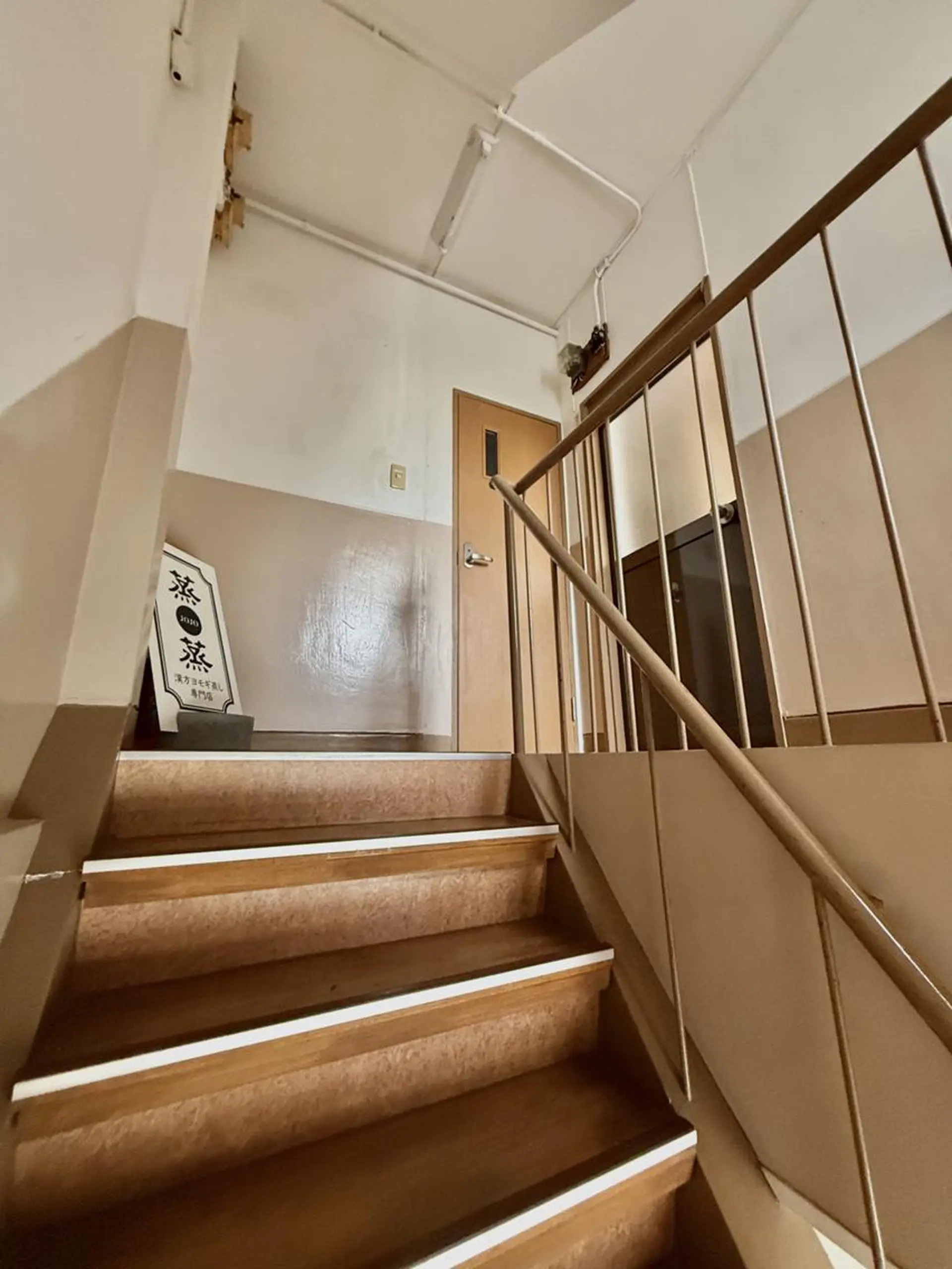 漢方ヨモギ蒸し専門店 蒸蒸のエステ・リラクイメージ