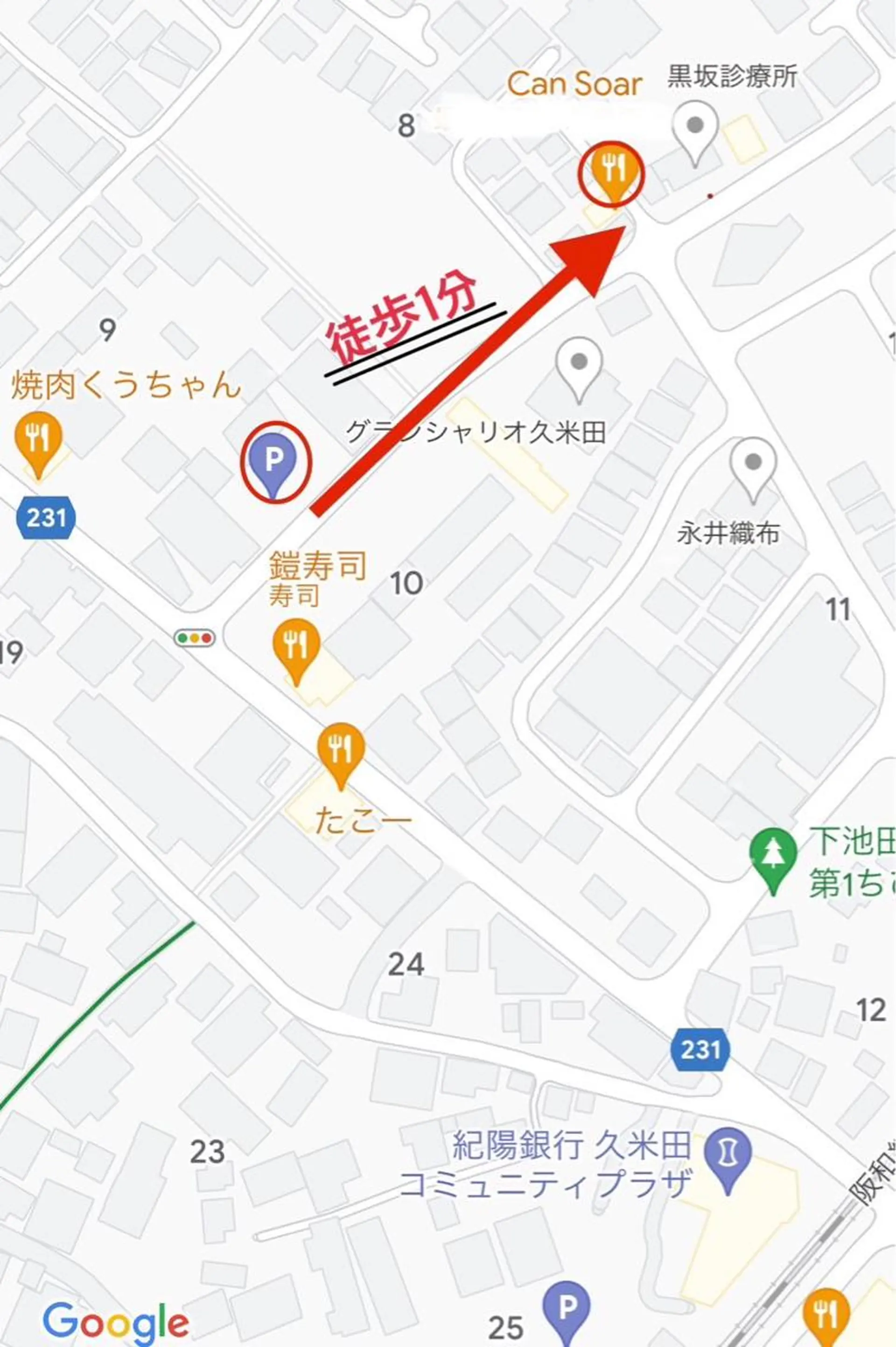 Nail salon Minuitのネイルデザイン