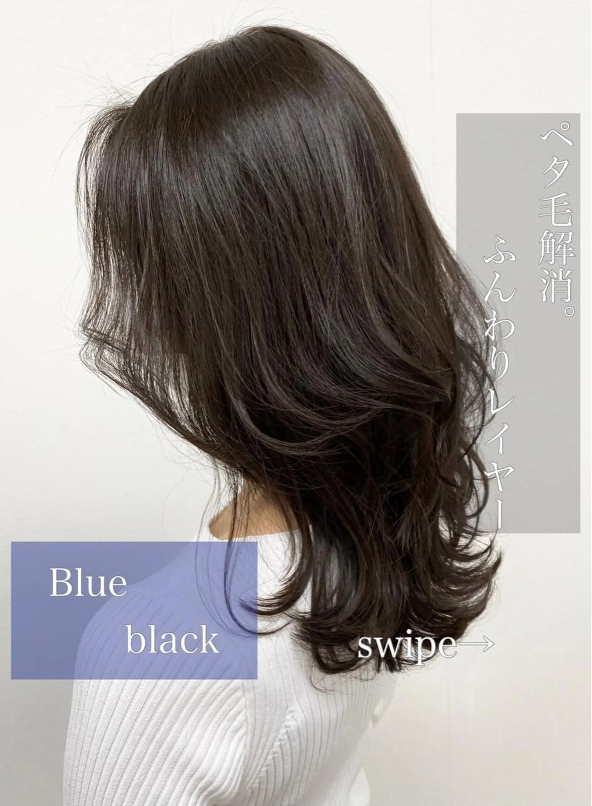 セミロング カラー パーマ ヘアアレンジ 酸性縮毛矯正のプロ 杉山玲介のヘアスタイル
