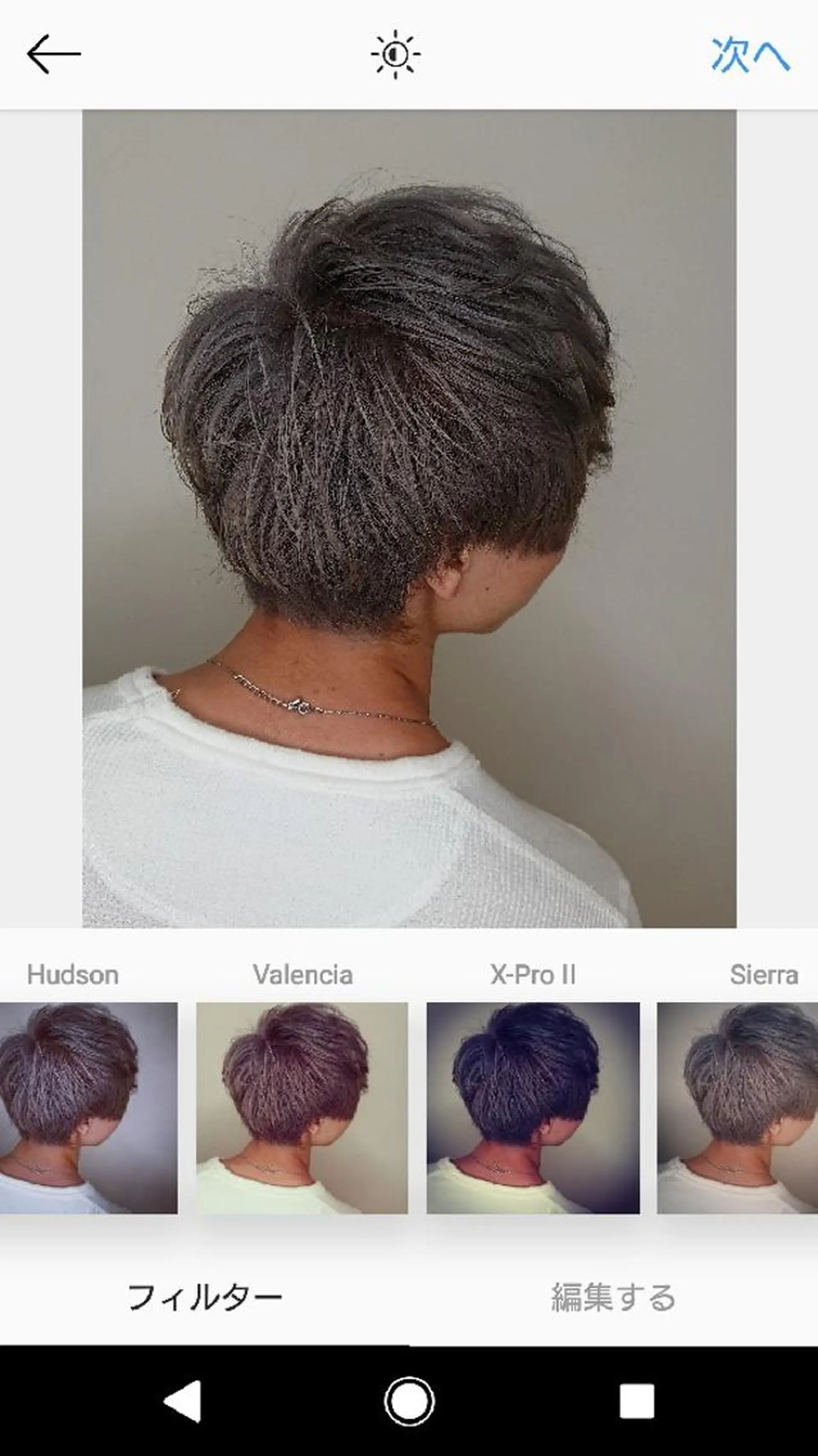 メンズ マッシュ カット パーマ ブリーチ/ヘアケア/ 艶髪/イギチハルのヘアスタイル