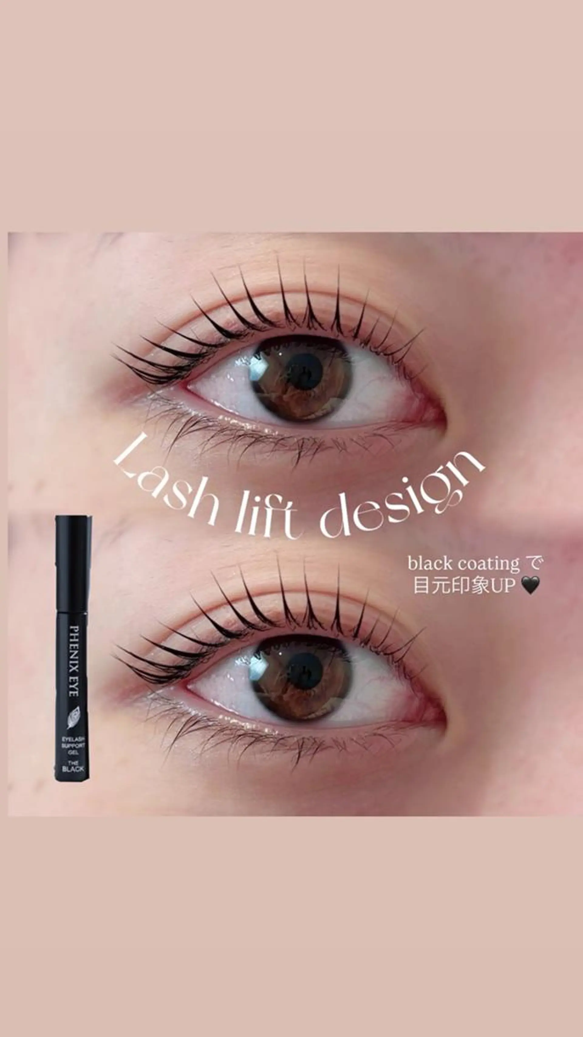 マツエク・マツパ フラットラッシュ パリジェンヌラッシュリフト まつげパーマ 一重×まつ毛パーマ マツパ Biolus 天王寺 本店 🍀Nao🍀のマツエク・マツパデザイン