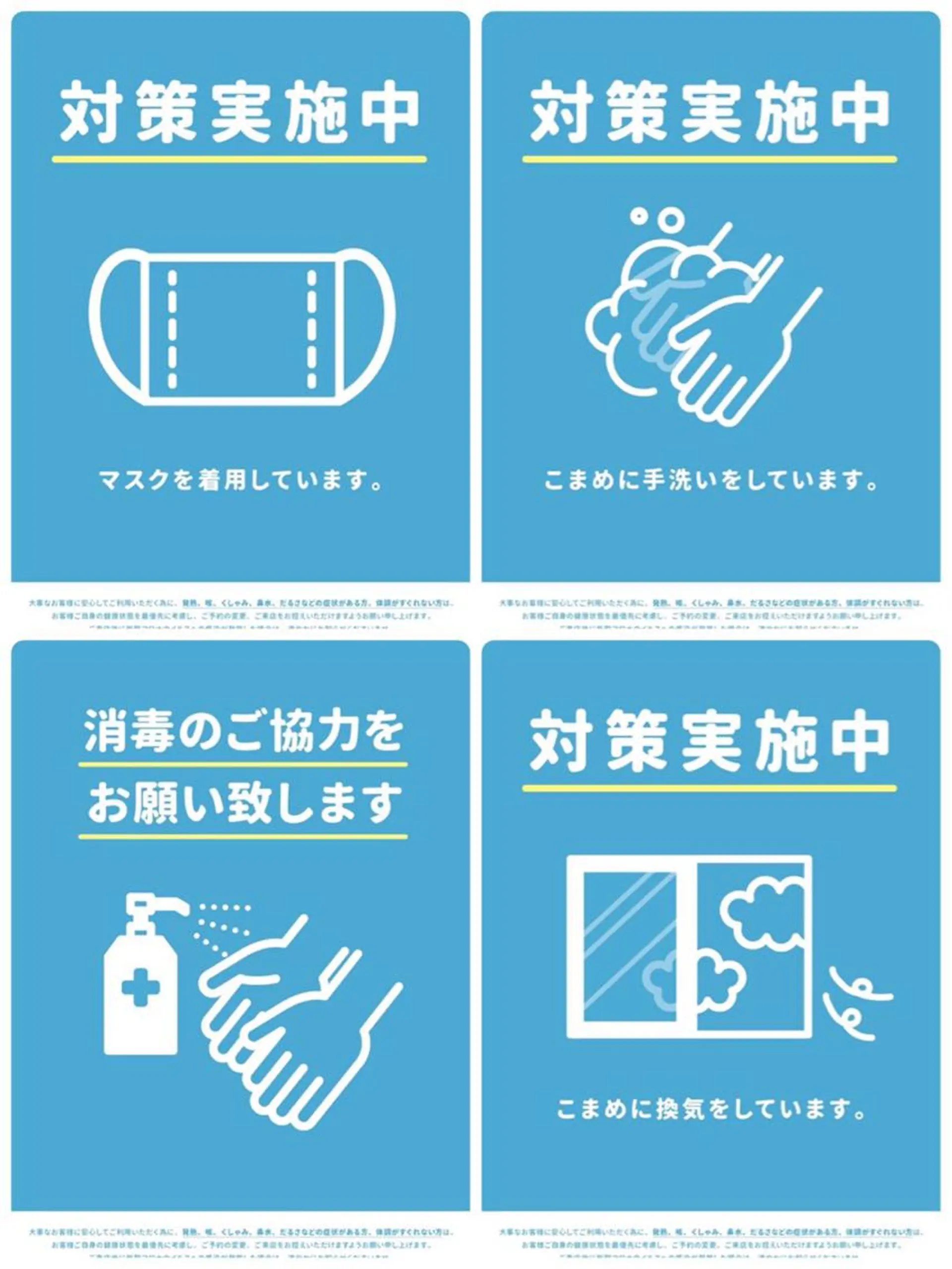 カット ヘアカラー トリートメント 白髪ぼかしハイライト 💫ミネ　ヒロシのヘアスタイル