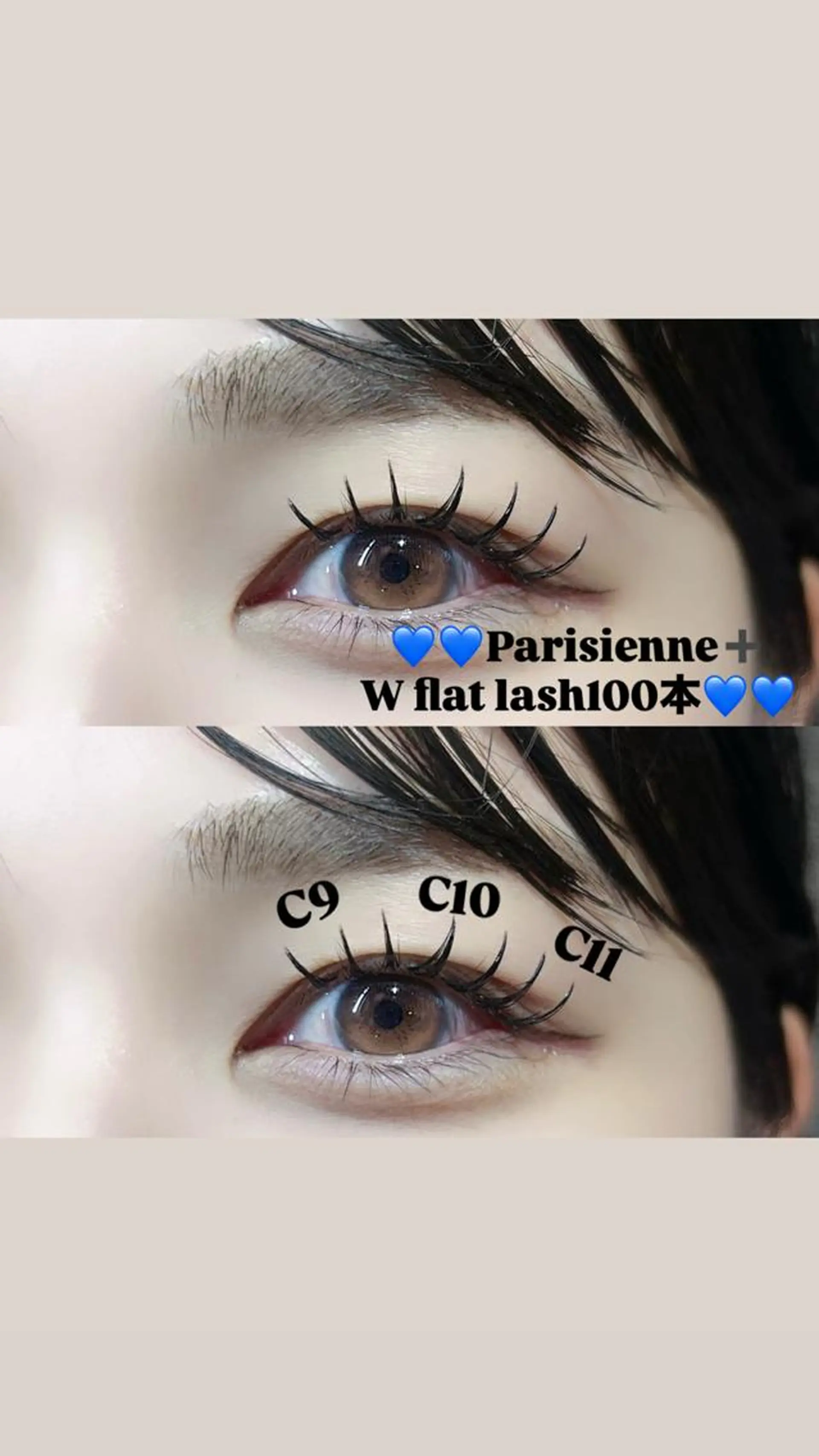 マツエク・マツパ BEIGE金山 🖤Hisanaのマツエク・マツパデザイン