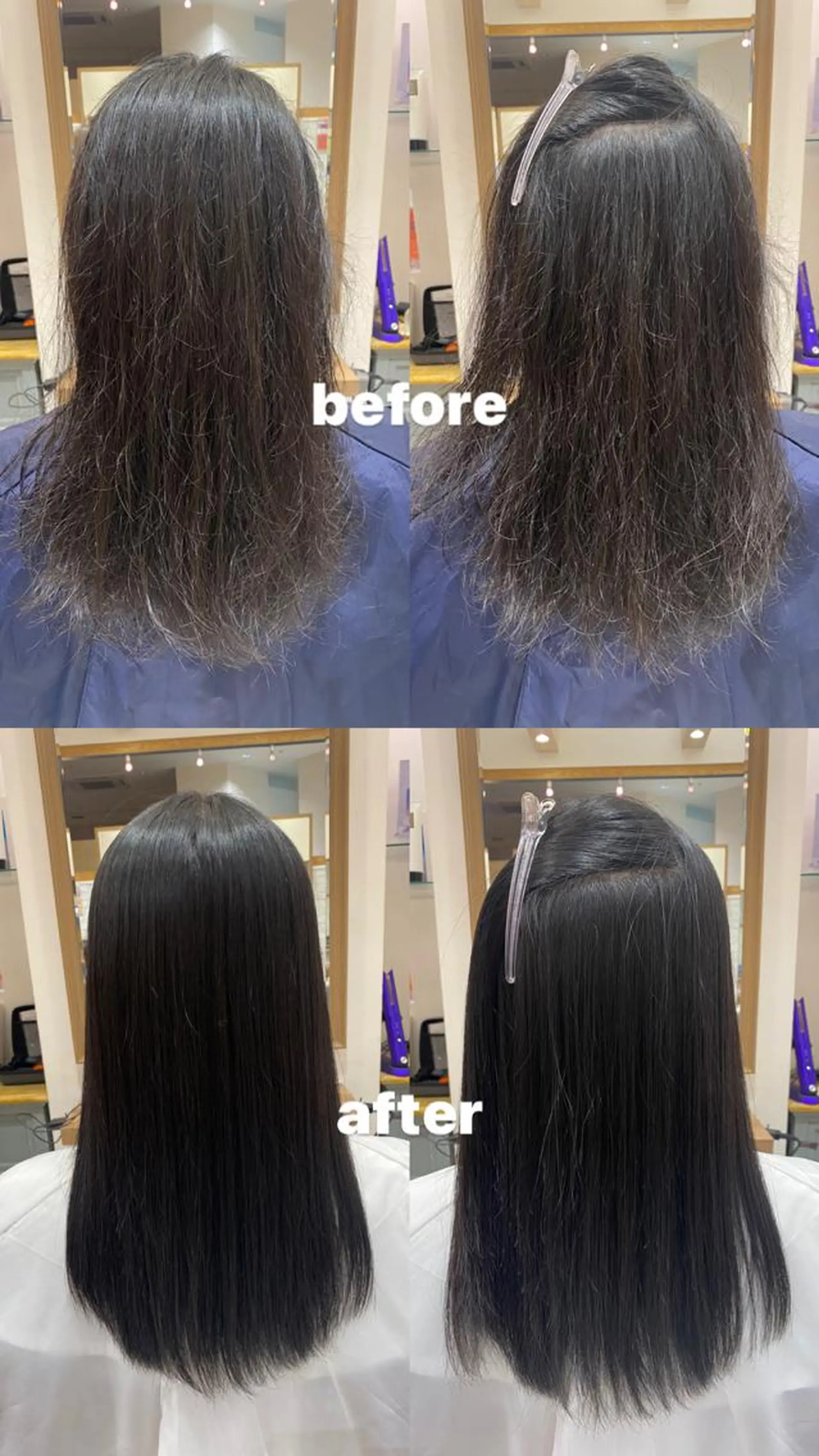 ロング トリートメント 小竹 夏花のヘアスタイル