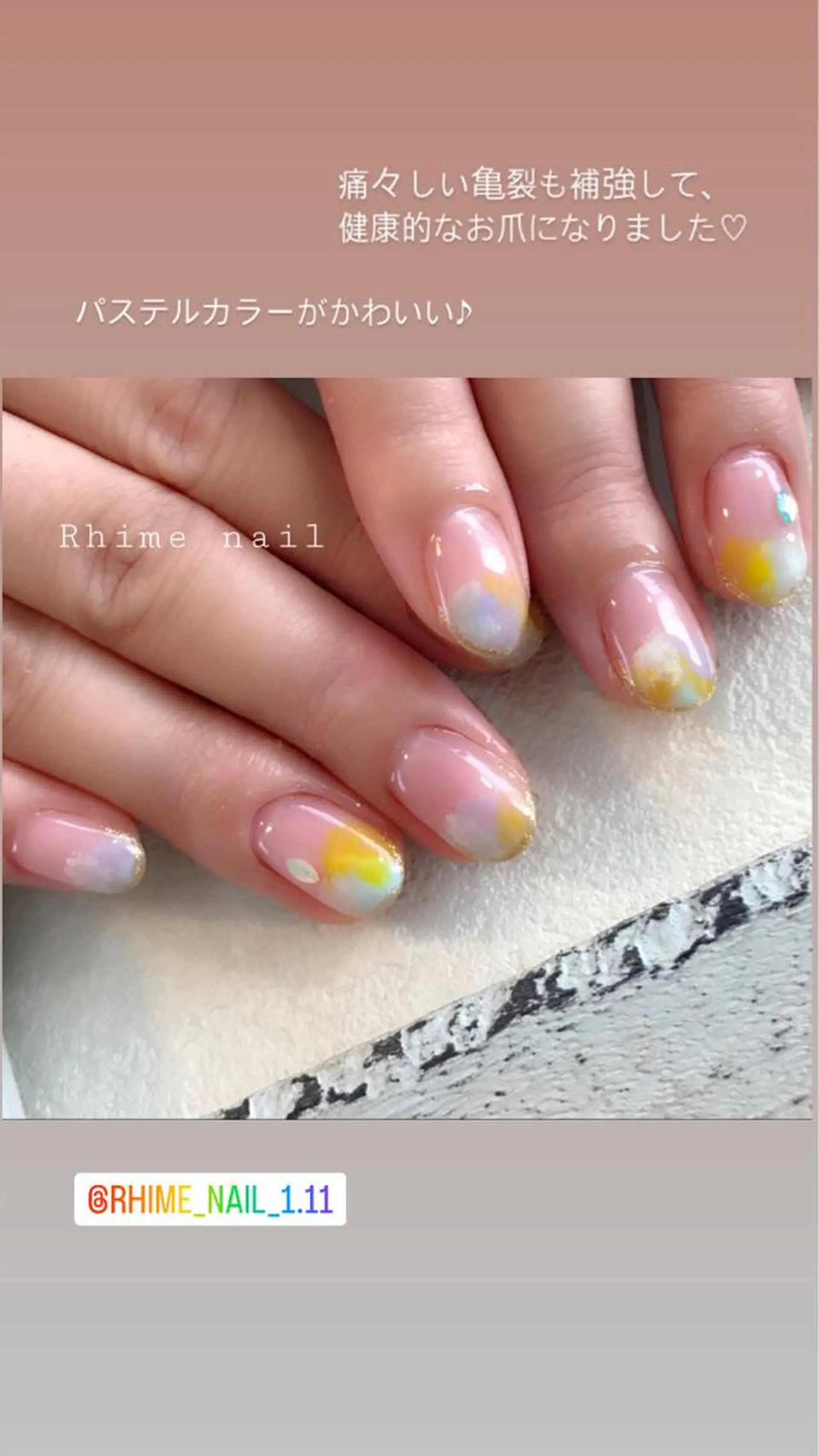 ネイル カジュアル ジェルネイル マグネットネイル ミラーネイル パラジェル Rhime nail所属・Rhime nail ライムネイルのネイルデザイン