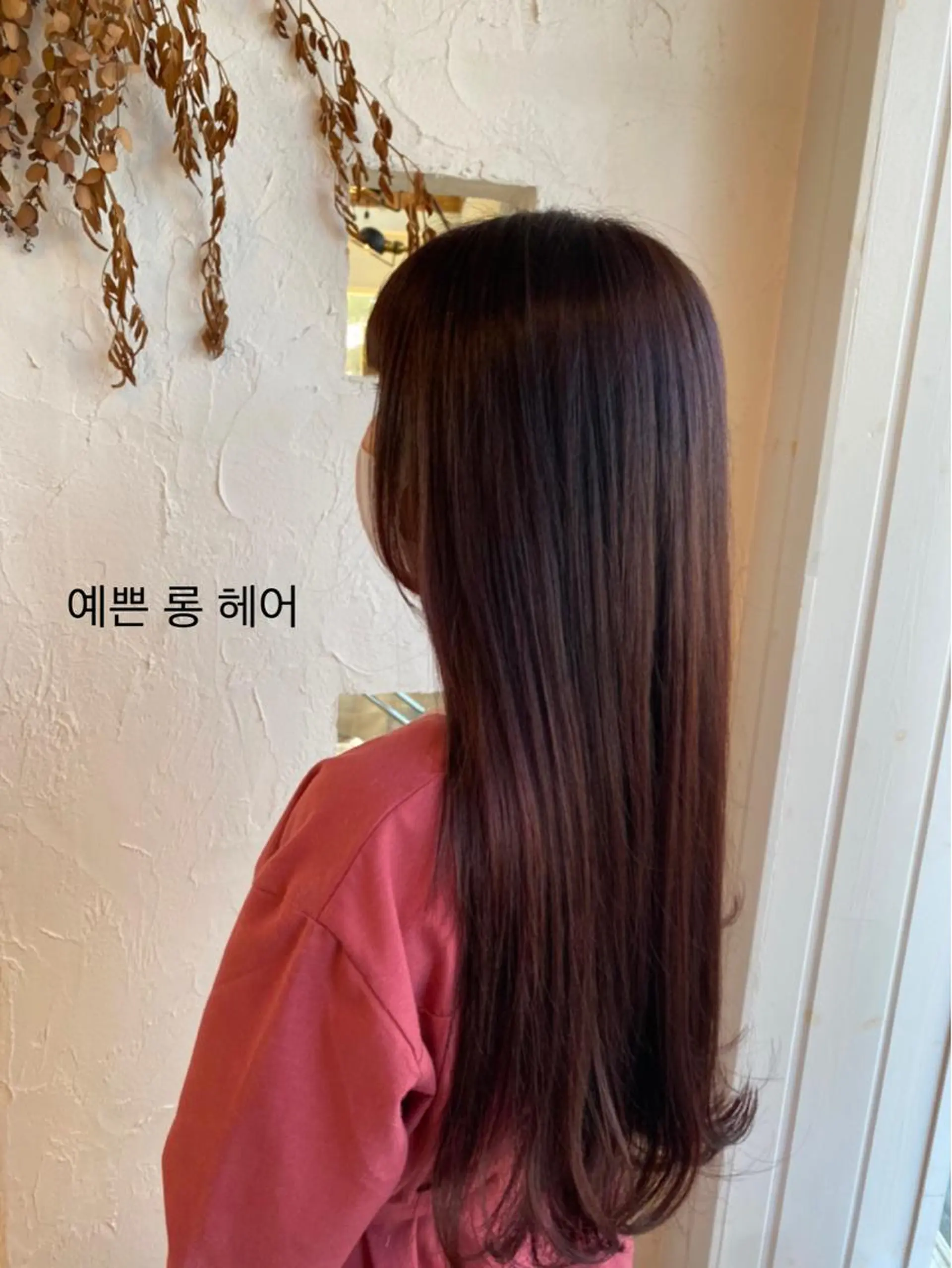 ロング カラー パーマ ヘアアレンジ メンズ キッズ ネイル 豊橋美容院 ソンリエのヘアスタイル