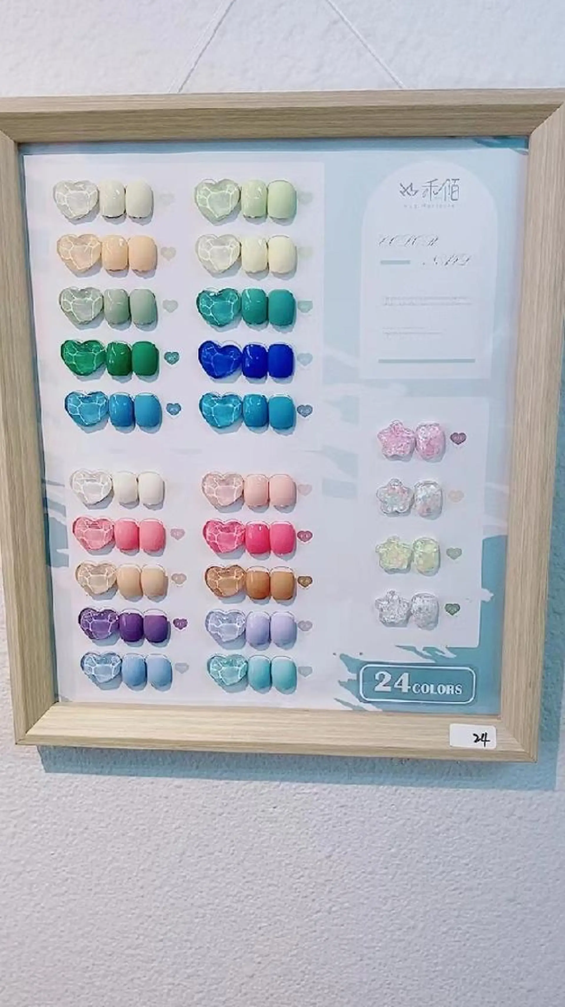 ネイル N. サロン所属・Theone栄店 田口のネイルデザイン