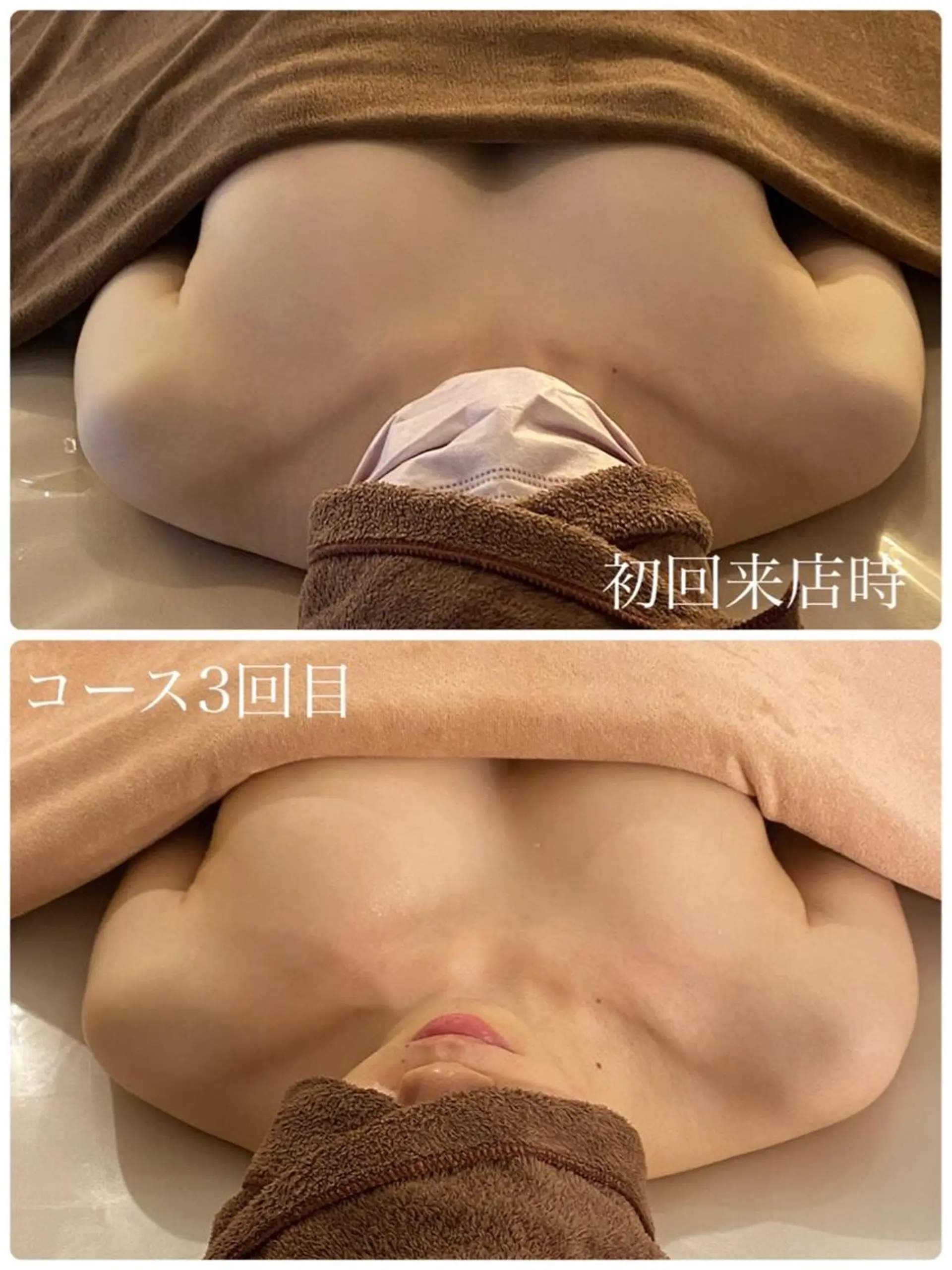 MY corailのエステ・リラクイメージ