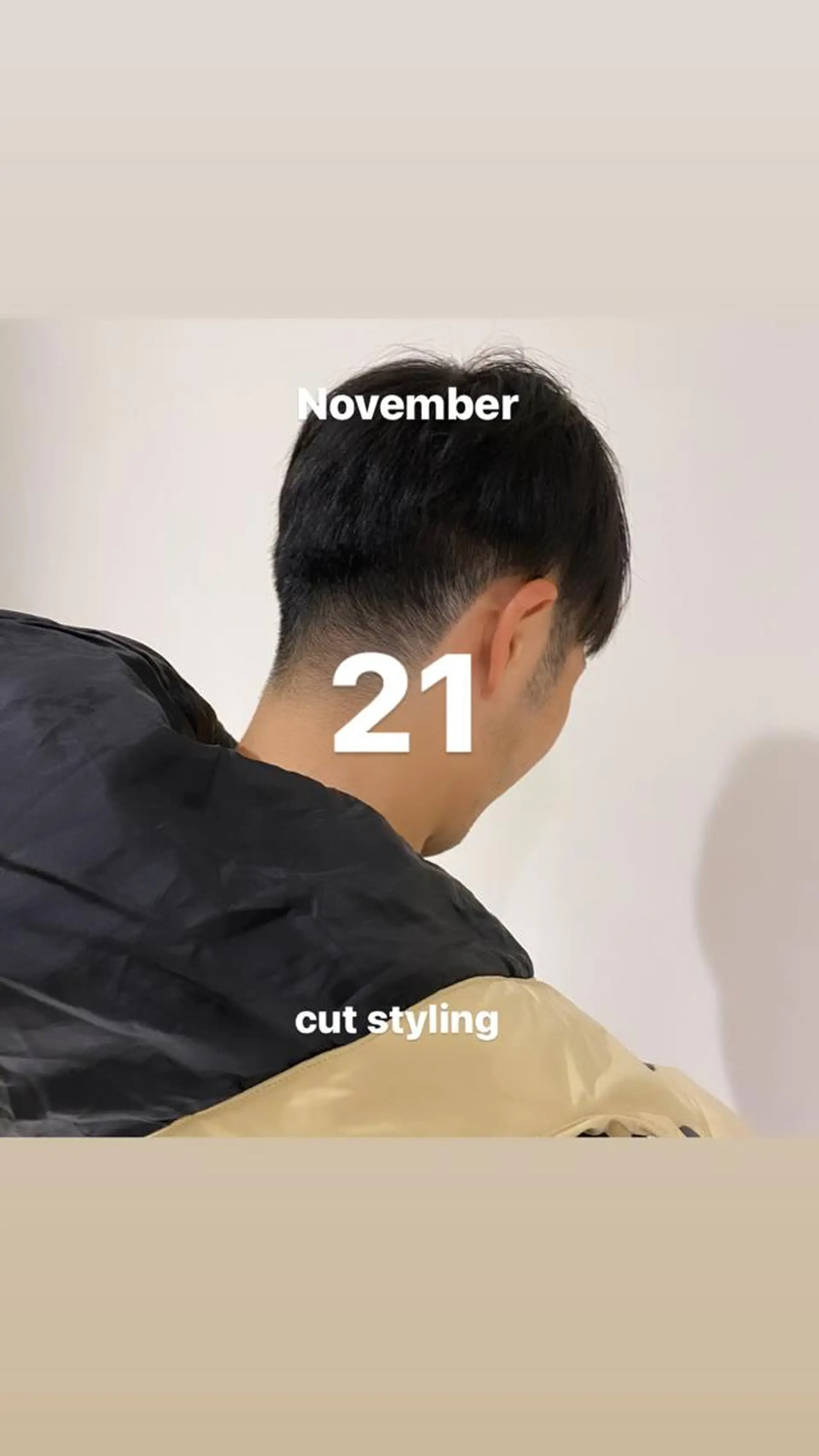 メンズ 刈り上げ 山崎 航のヘアスタイル