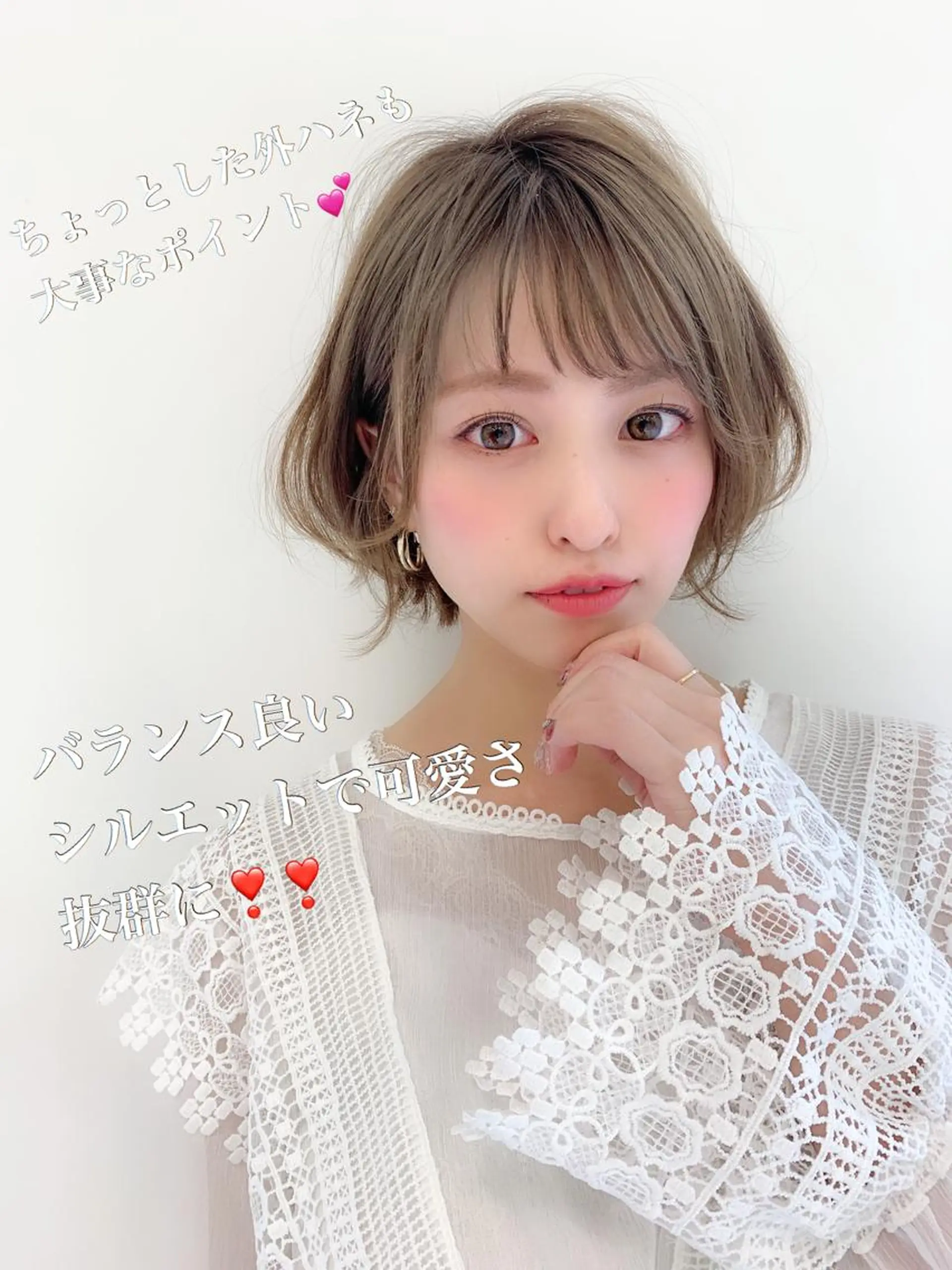 ショート カラー ショートボブ ボブ ショートヘア 大人かわいい💍🤍 ボブ/ショートボブのヘアスタイル