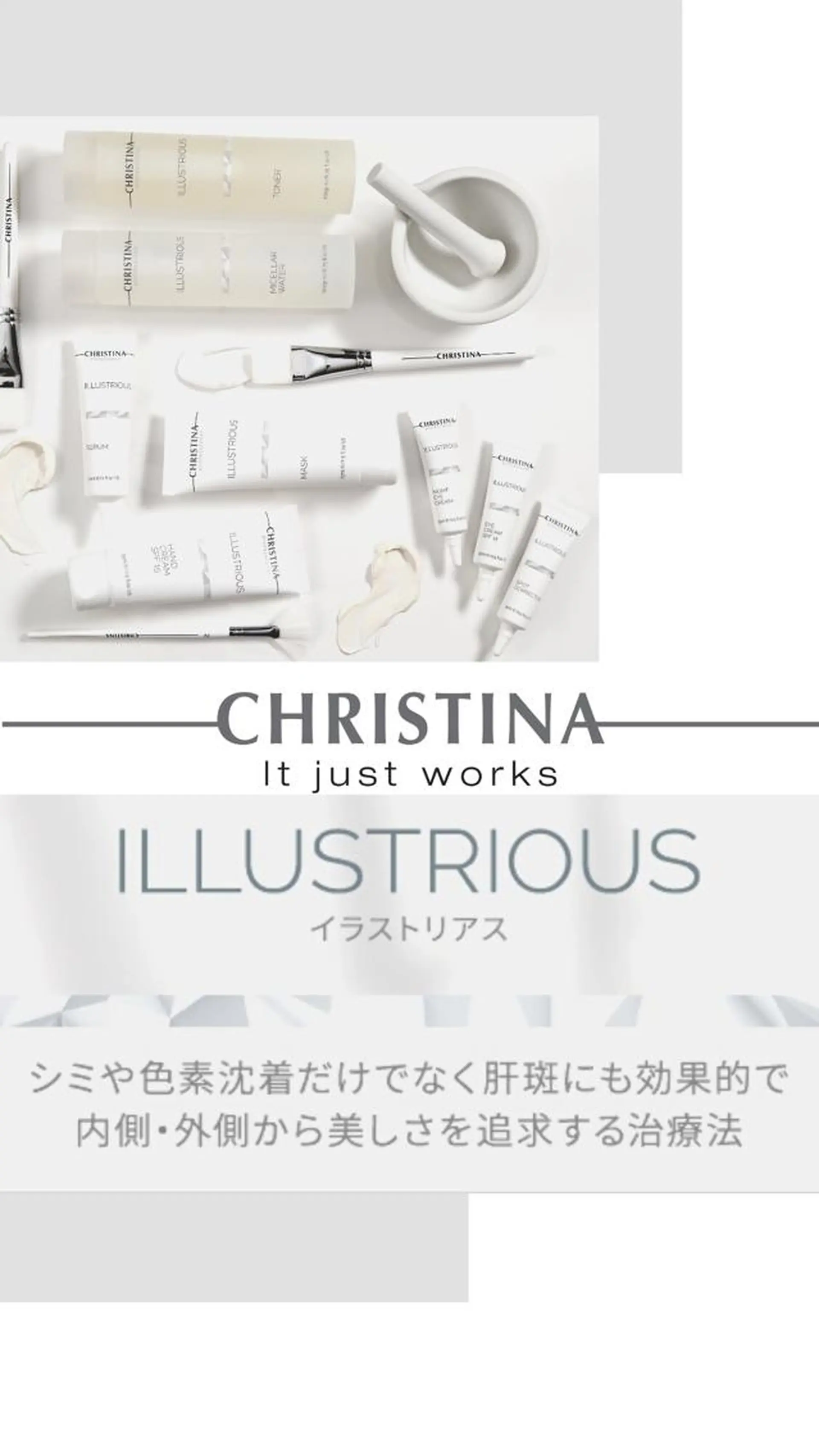 エステ Lavi&所属・肌質改善サロン Ｌａｖｉ＆のその他イメージ