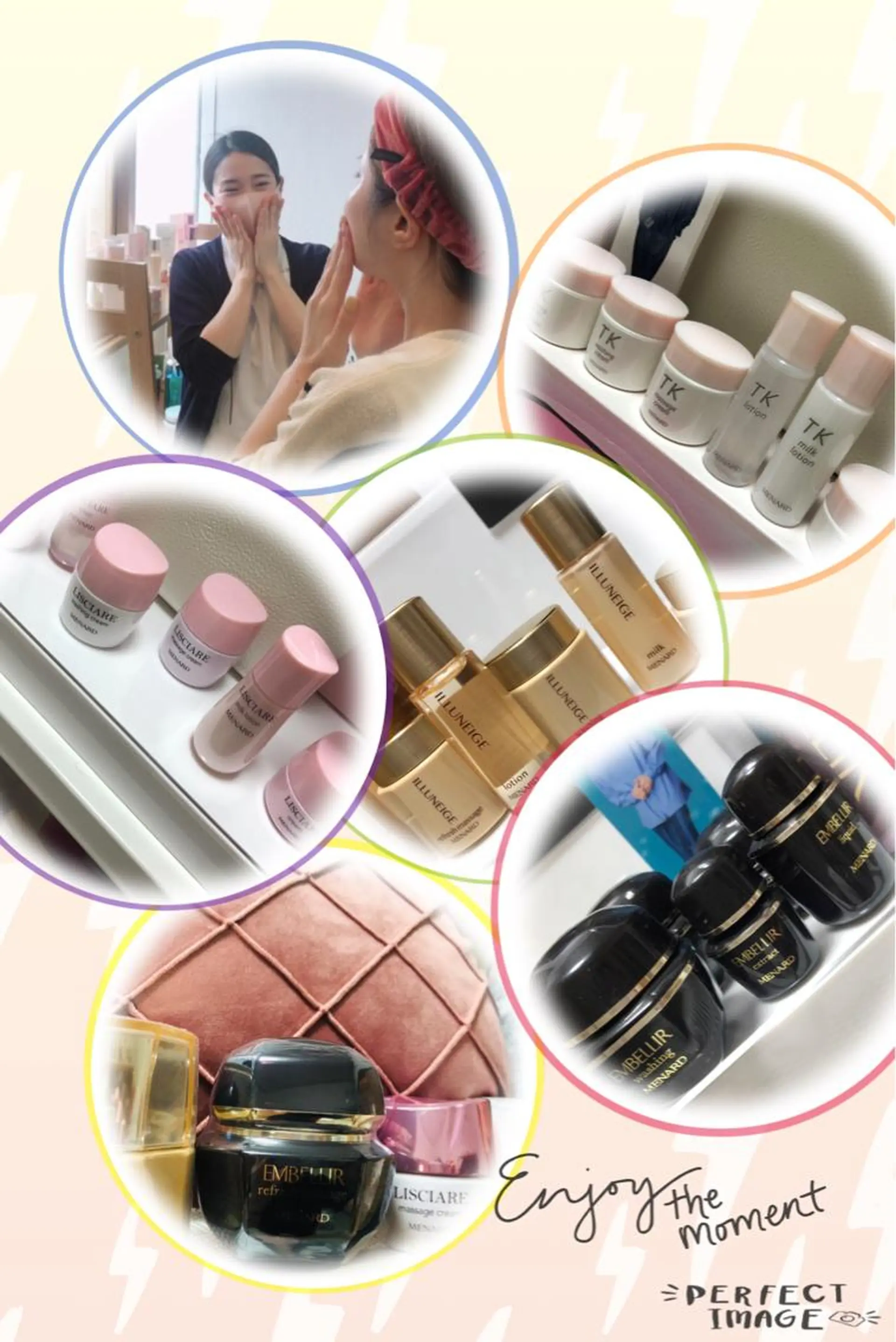 メナード熊本 嘉島のその他イメージ