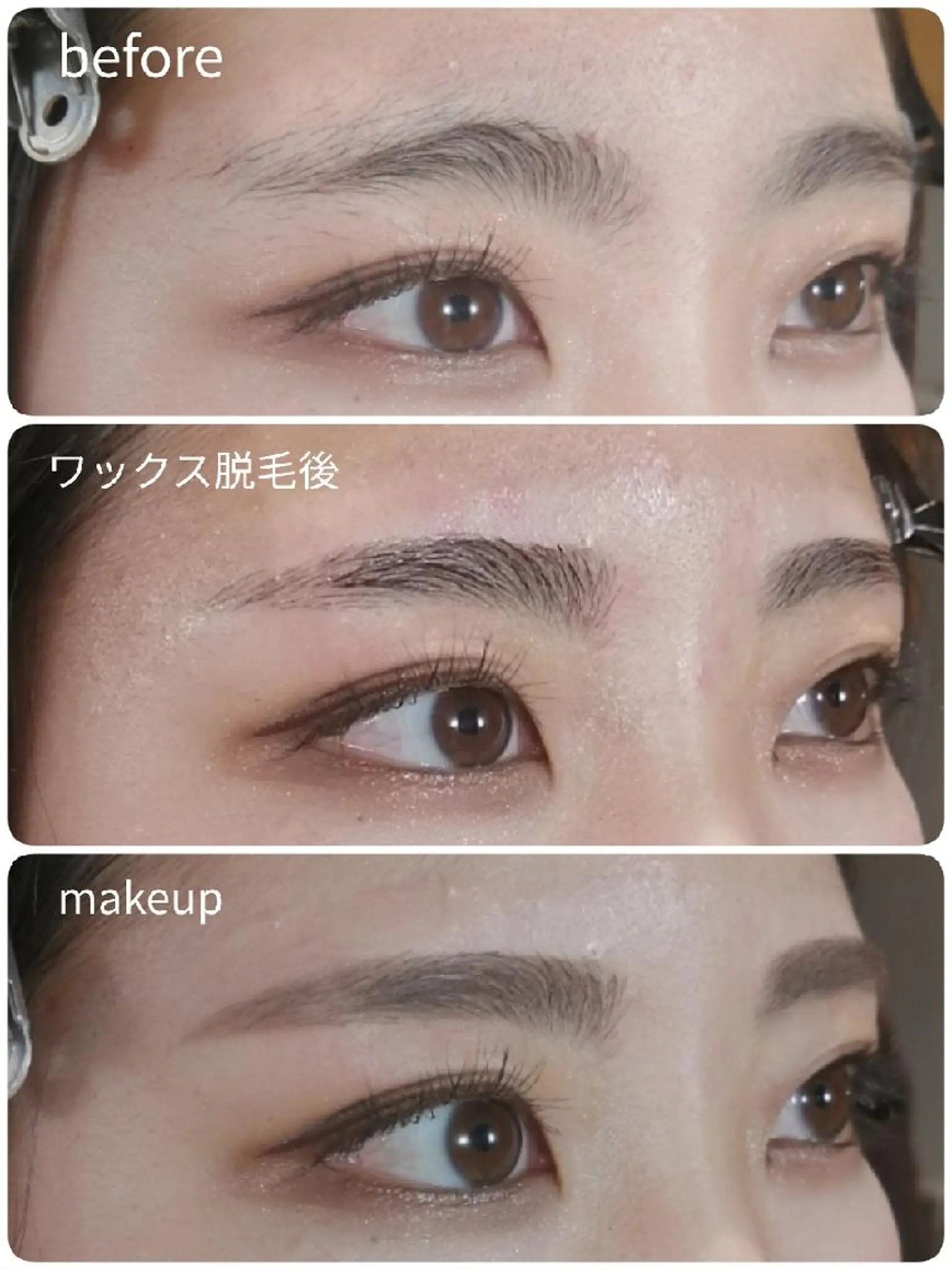 マツエク・マツパ 眉毛サロン 　森田江里子の眉毛・アイブロウイメージ