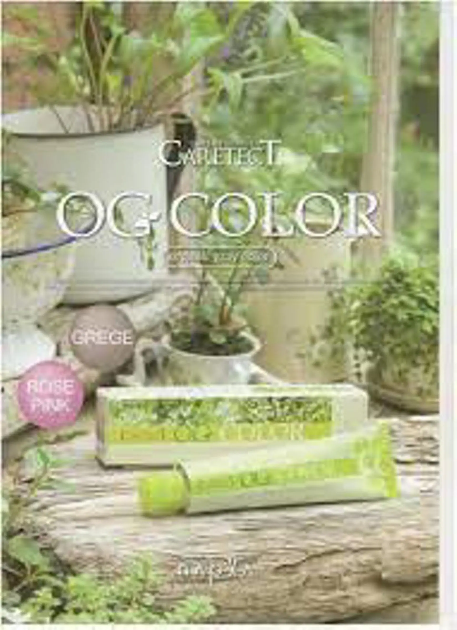 ミディアム 山越 美裕樹のヘアスタイル