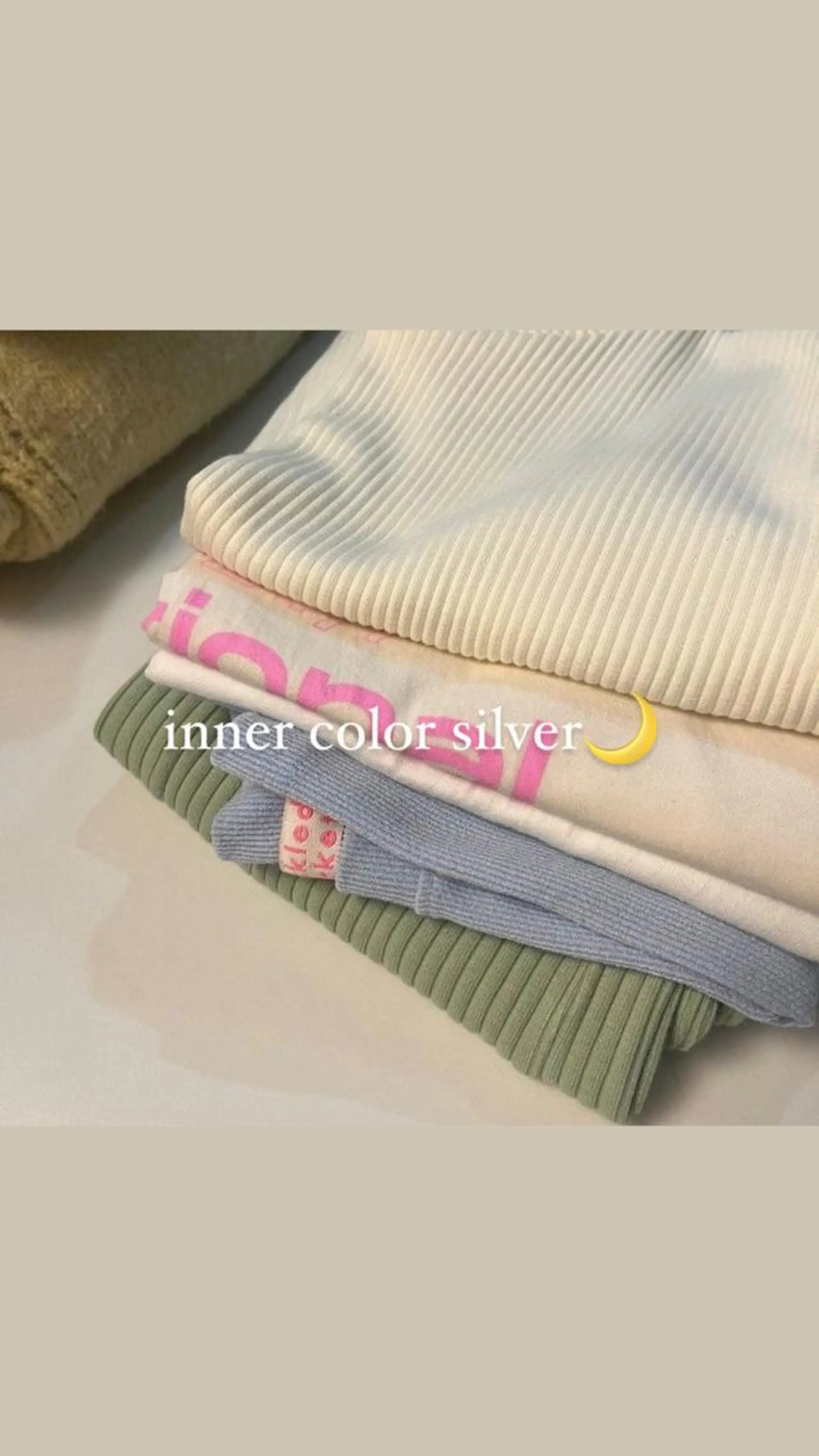 ロング カラー ㅤㅤㅤㅤㅤㅤㅤㅤㅤㅤ 彩衣のヘアスタイル