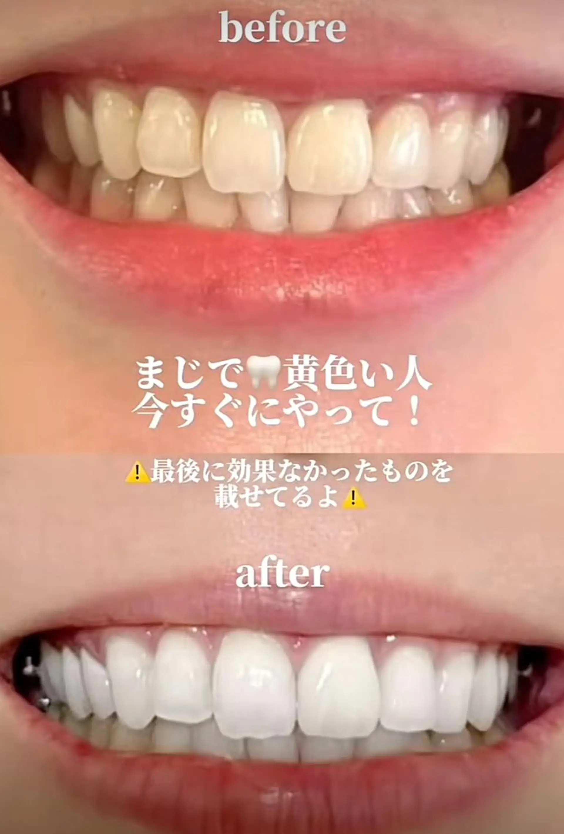 SG アイラッシュ ラッシュリフト🌟のその他イメージ