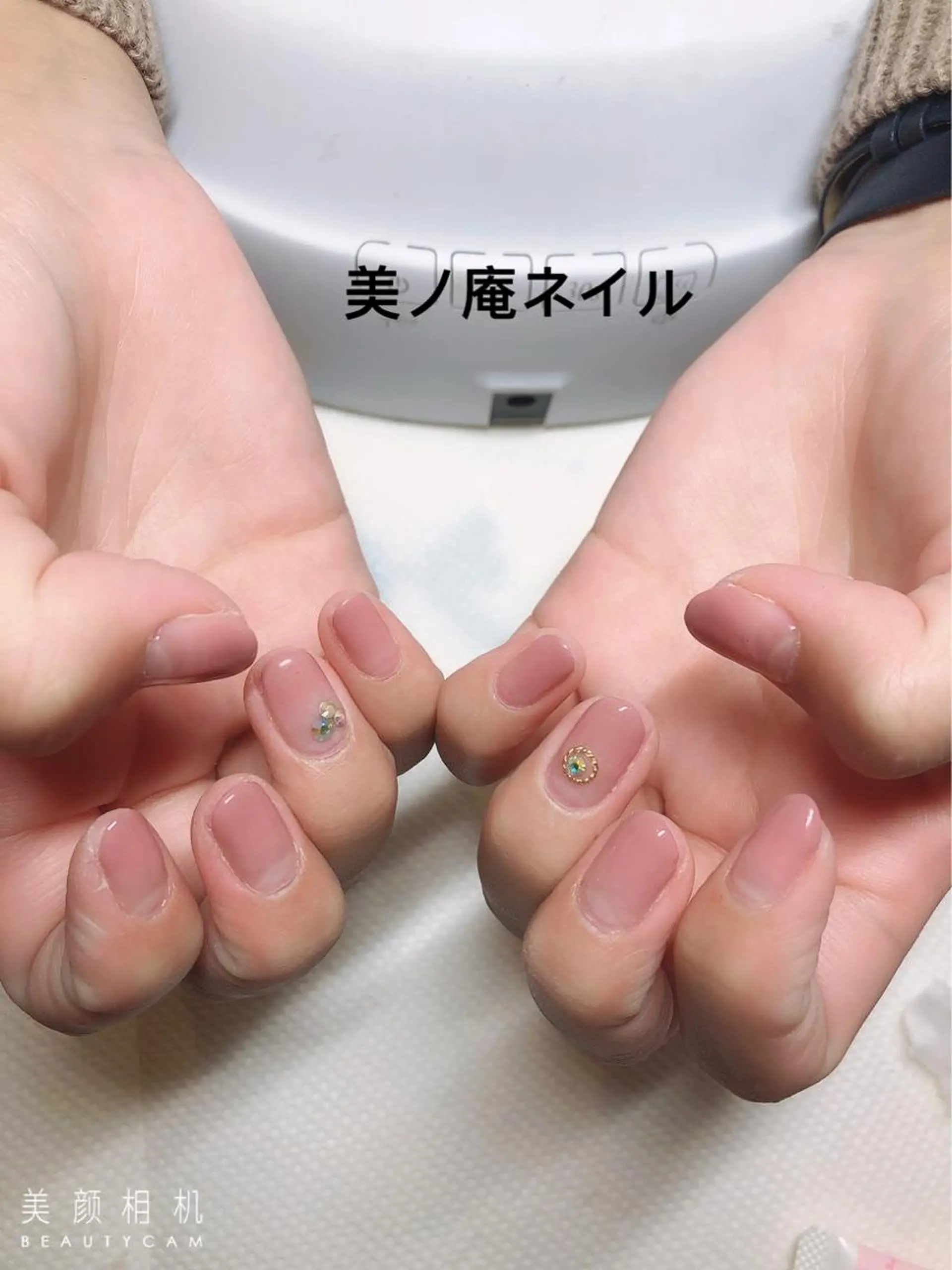 ネイル 美ノ庵ネイルサロン メトロポリタン前店のネイルデザイン