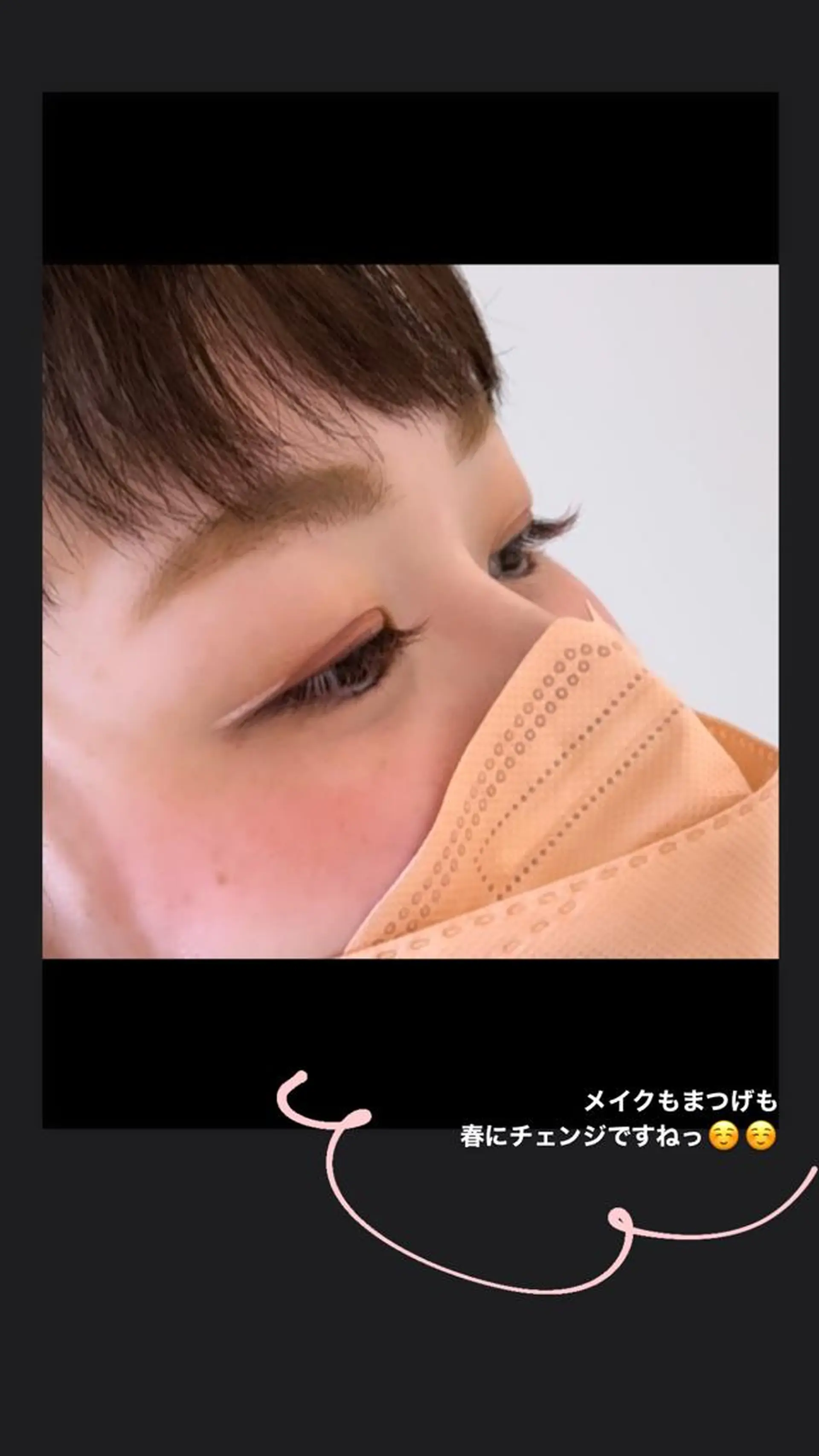 マツエク・マツパ マツエク THEDAY🌙 SAYAのマツエク・マツパデザイン